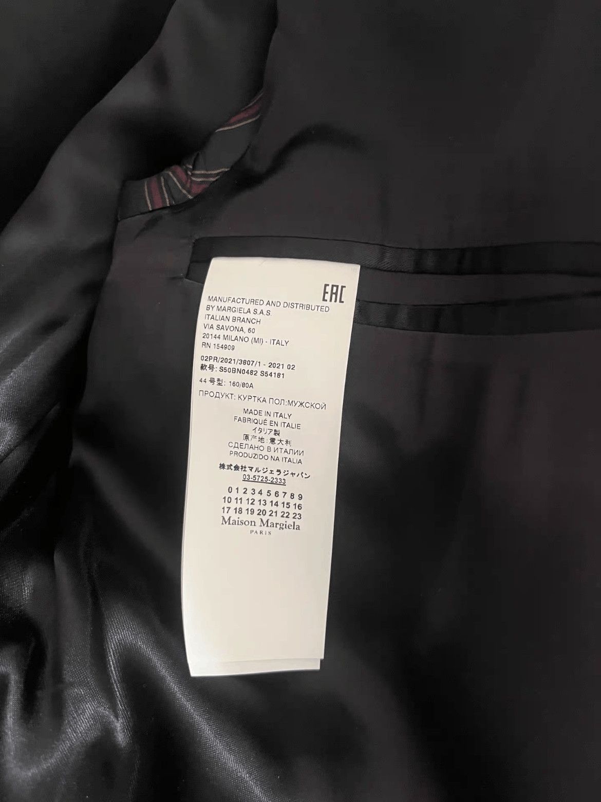 Maison Margiela Sz 44 Maison Margiela Pocket Patch Oversized Jacket-2507 Size US S / EU 44-46 / 1 - 6 Thumbnail