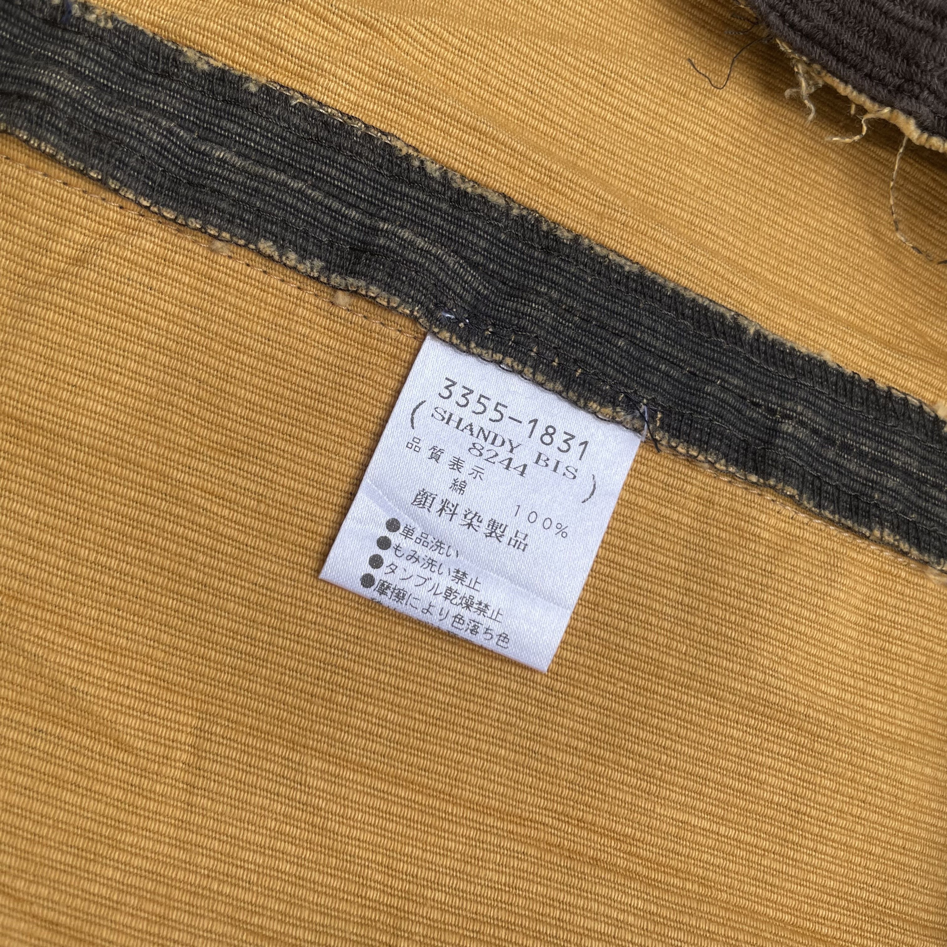 Designer Dries Van Noten Skirt Size 29" - 6 Thumbnail