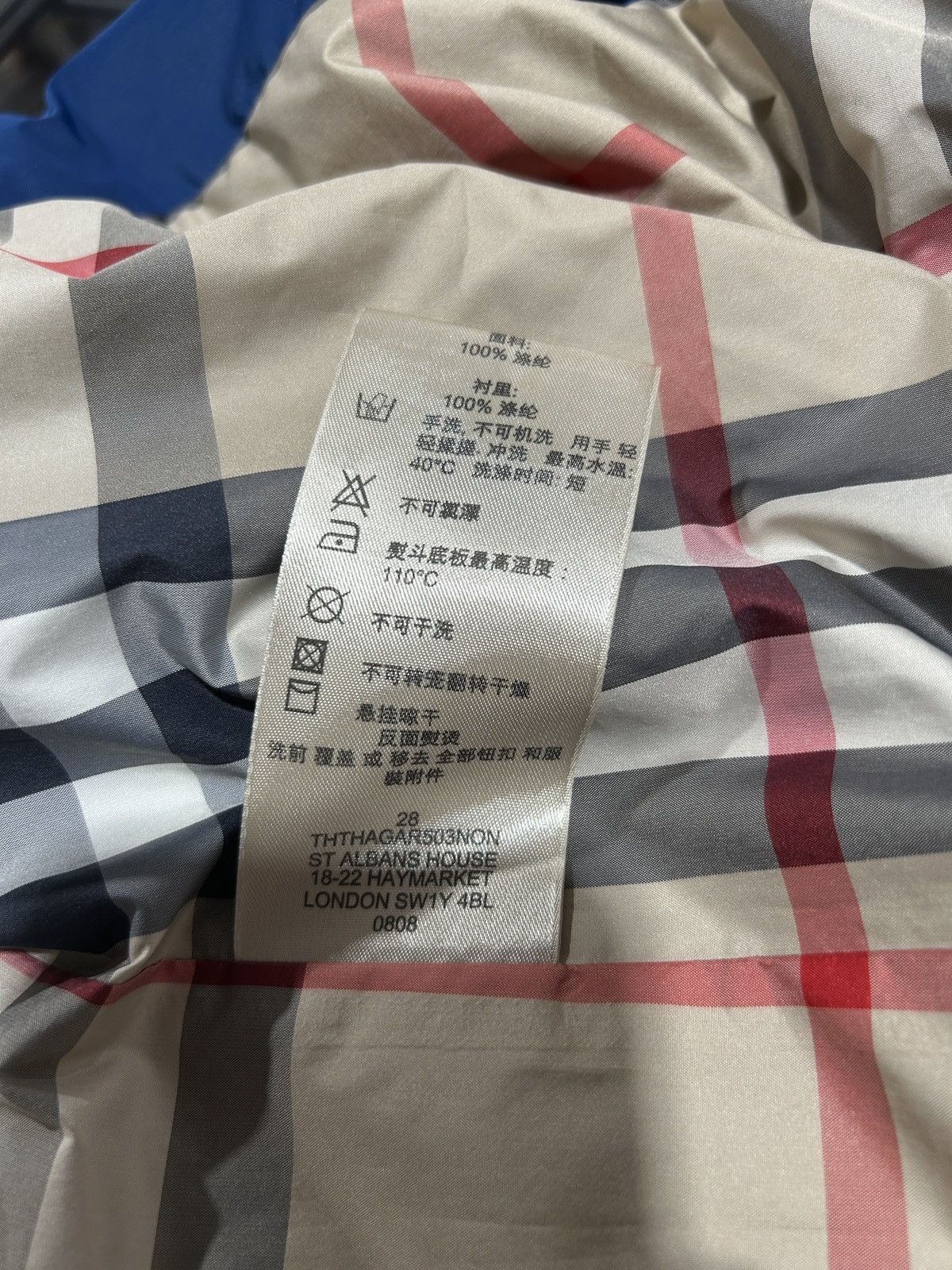 Burberry BURBERRY BLUE UTILITY JACKET SIZE LARGE PREOWNED Size US L / EU 52-54 / 3 - 8 Thumbnail