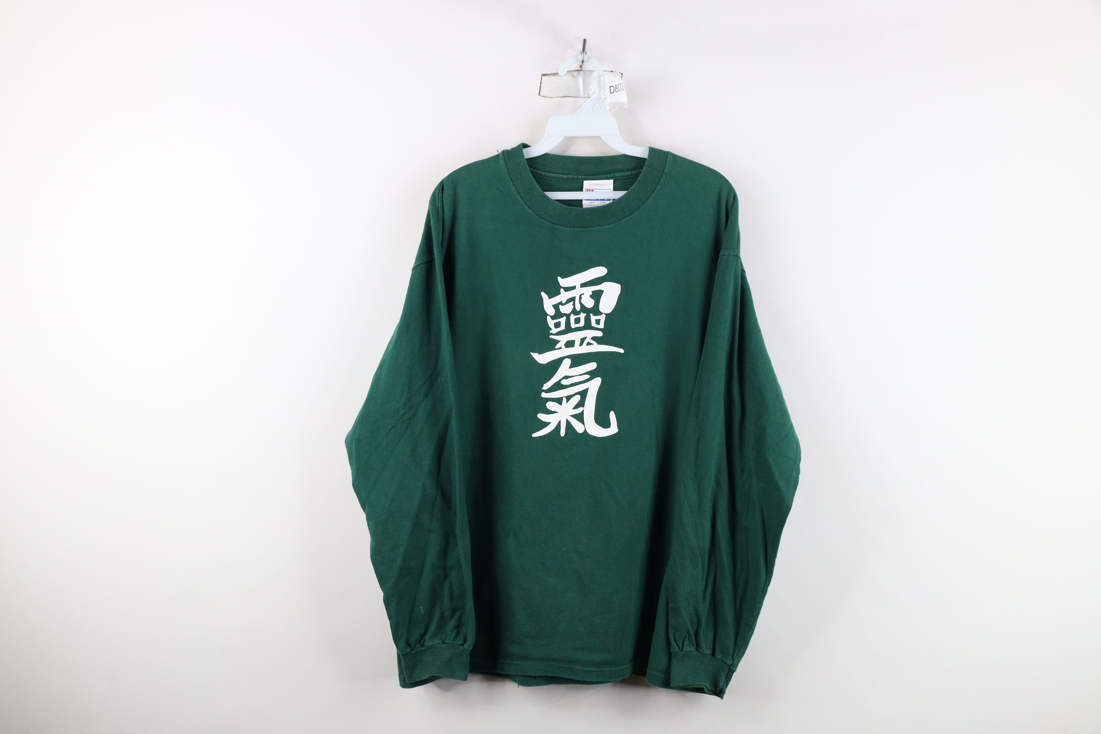 Vintage Vintage 90s Streetwear Aura Long Sleeve T-Shirt Green Cotton Size US L / EU 52-54 / 3 - 1 Thumbnail