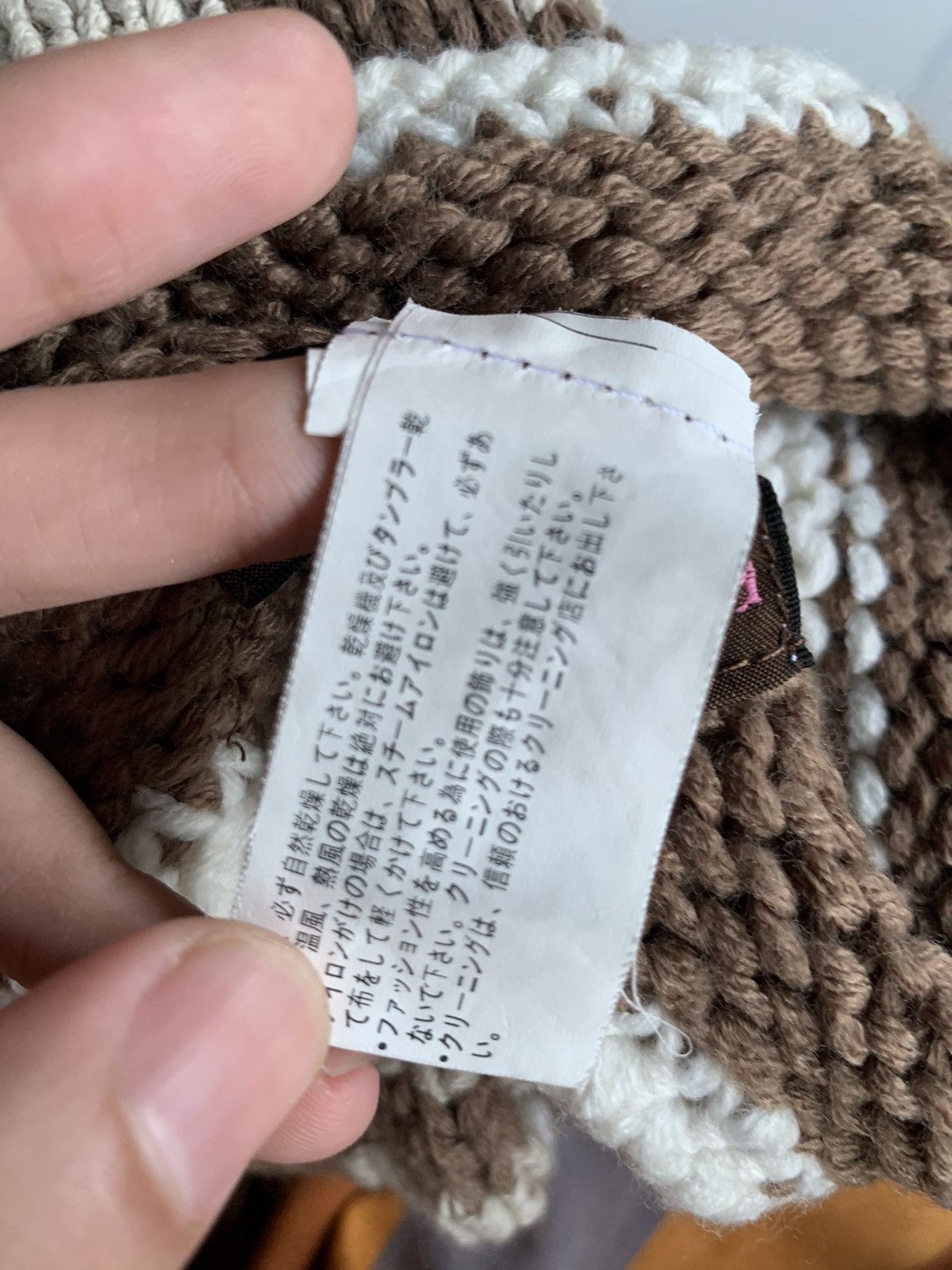 Japanese Brand × Kapital × Vintage FLOWER CIRCLE KNITTED WINTER SESSIONS EAR FLAP BEANIE HATS Size ONE SIZE - 11 Thumbnail