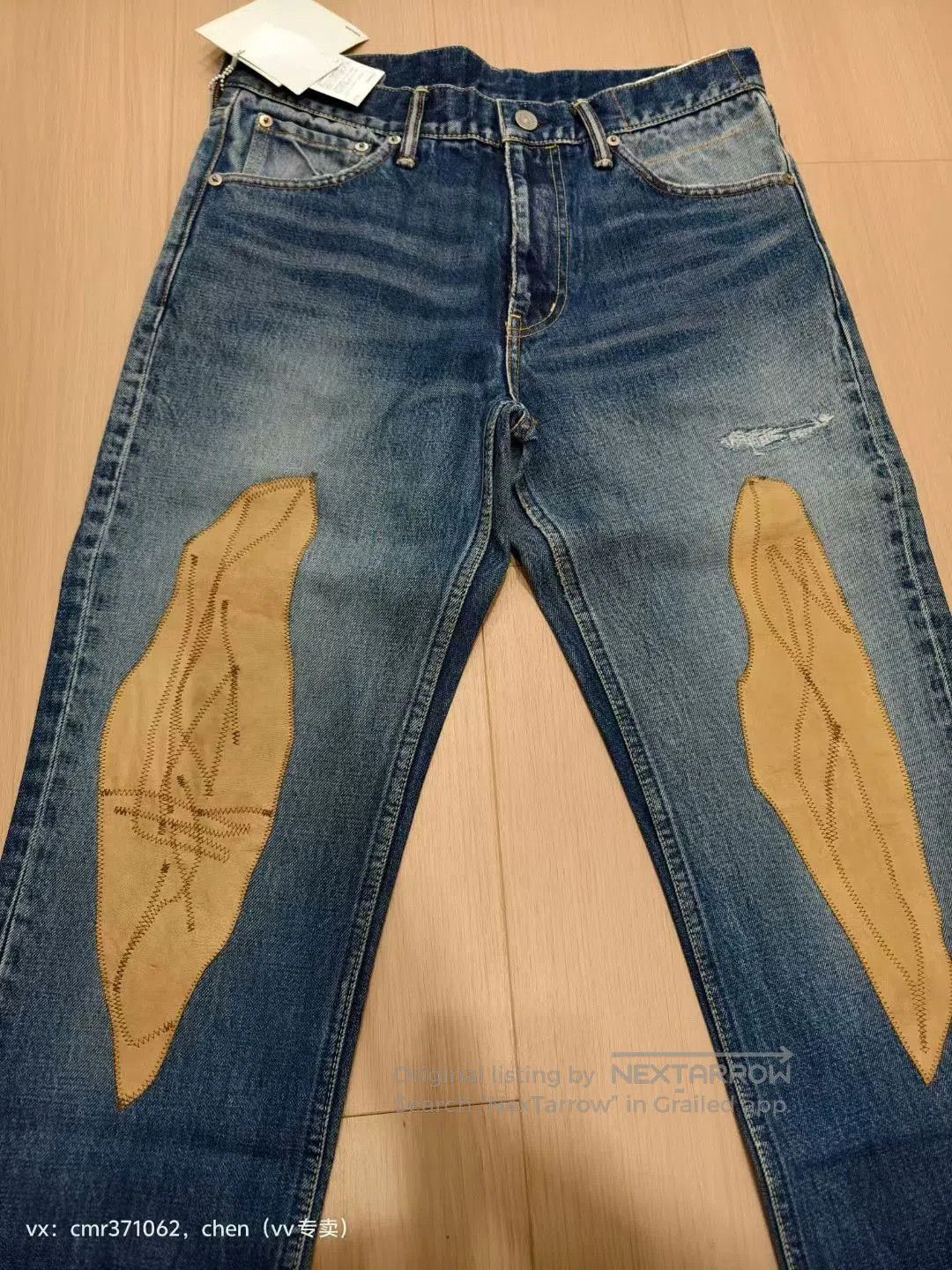 Visvim visvim 20SS 03 D23 Jeans. Size US 32 / EU 48 - 4 Thumbnail
