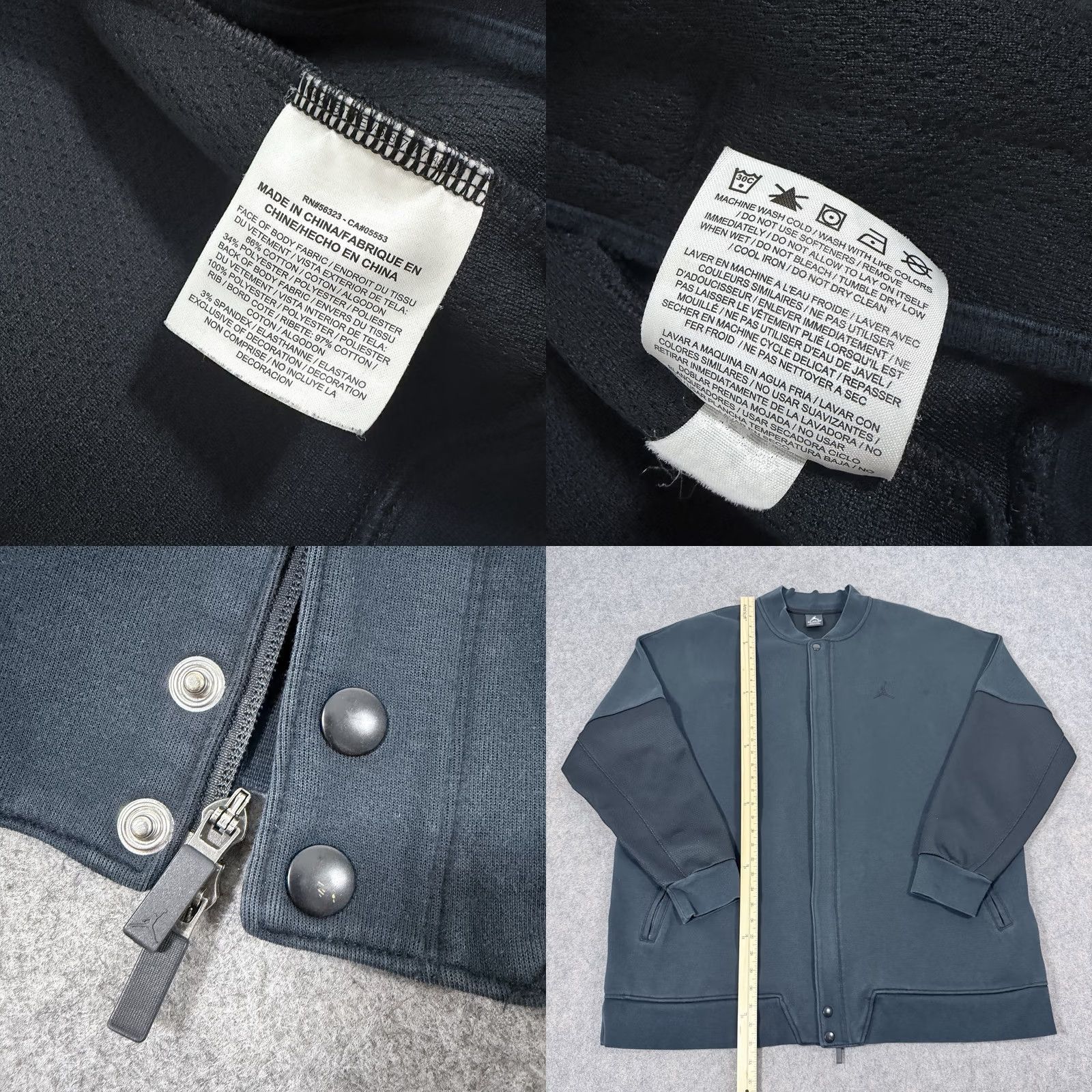 Nike Nike Air Jordan Long Sleeve Full-Zip Varsity Jacket Mens 3XL Navy Blue Size US XXL / EU 58 / 5 - 8 Thumbnail