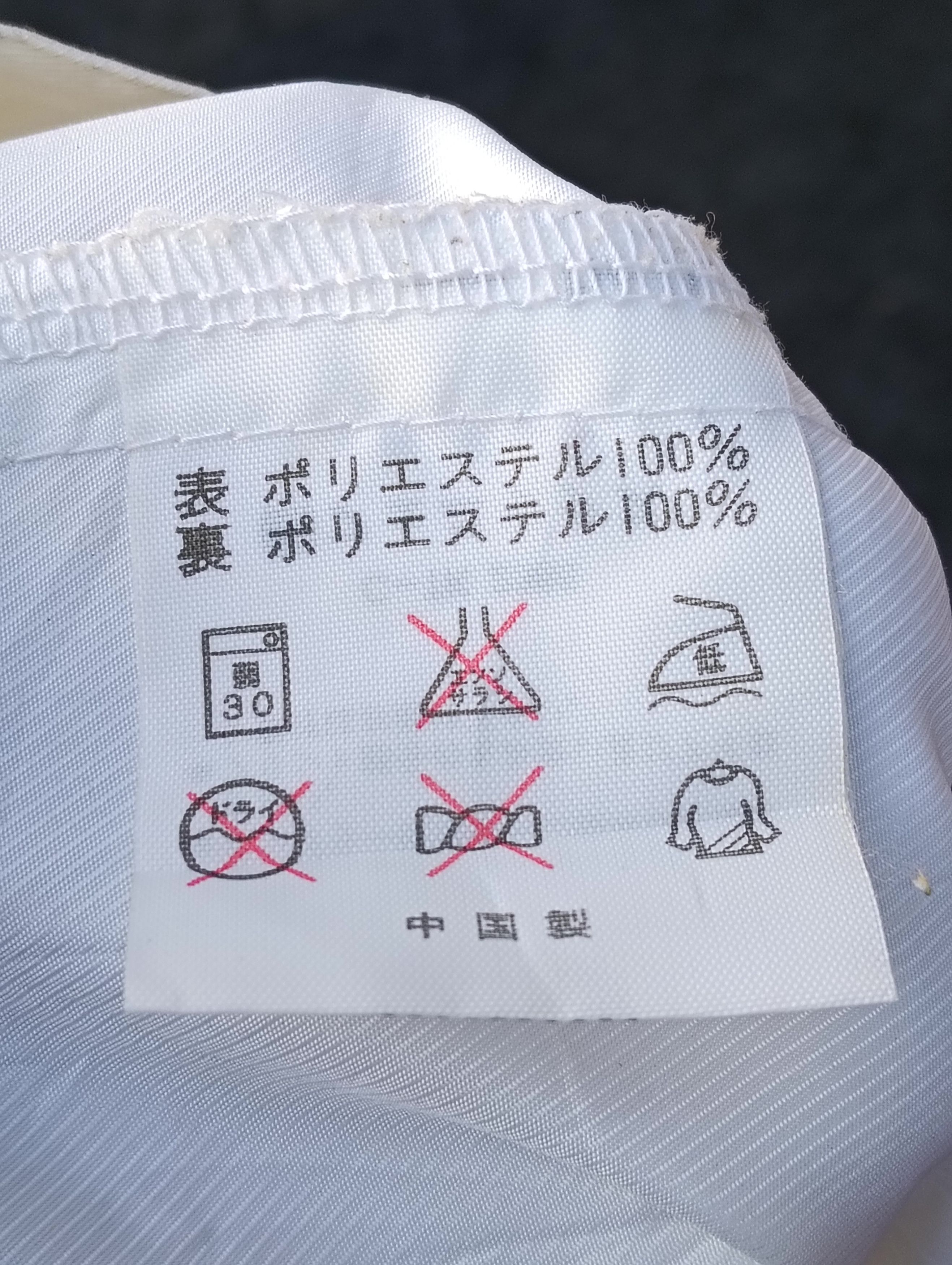 Kappa vintage windbreaker Kappa Sport Jacket,likely from the 1990s Size US M / EU 48-50 / 2 - 9 Thumbnail