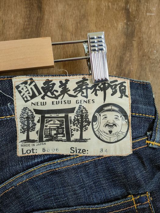 Evisu × Japanese Brand 💥RARE Evisu Lot 5506 hard denim distressed japan #46-896DLL Size US 34 / EU 50 - 3 Thumbnail