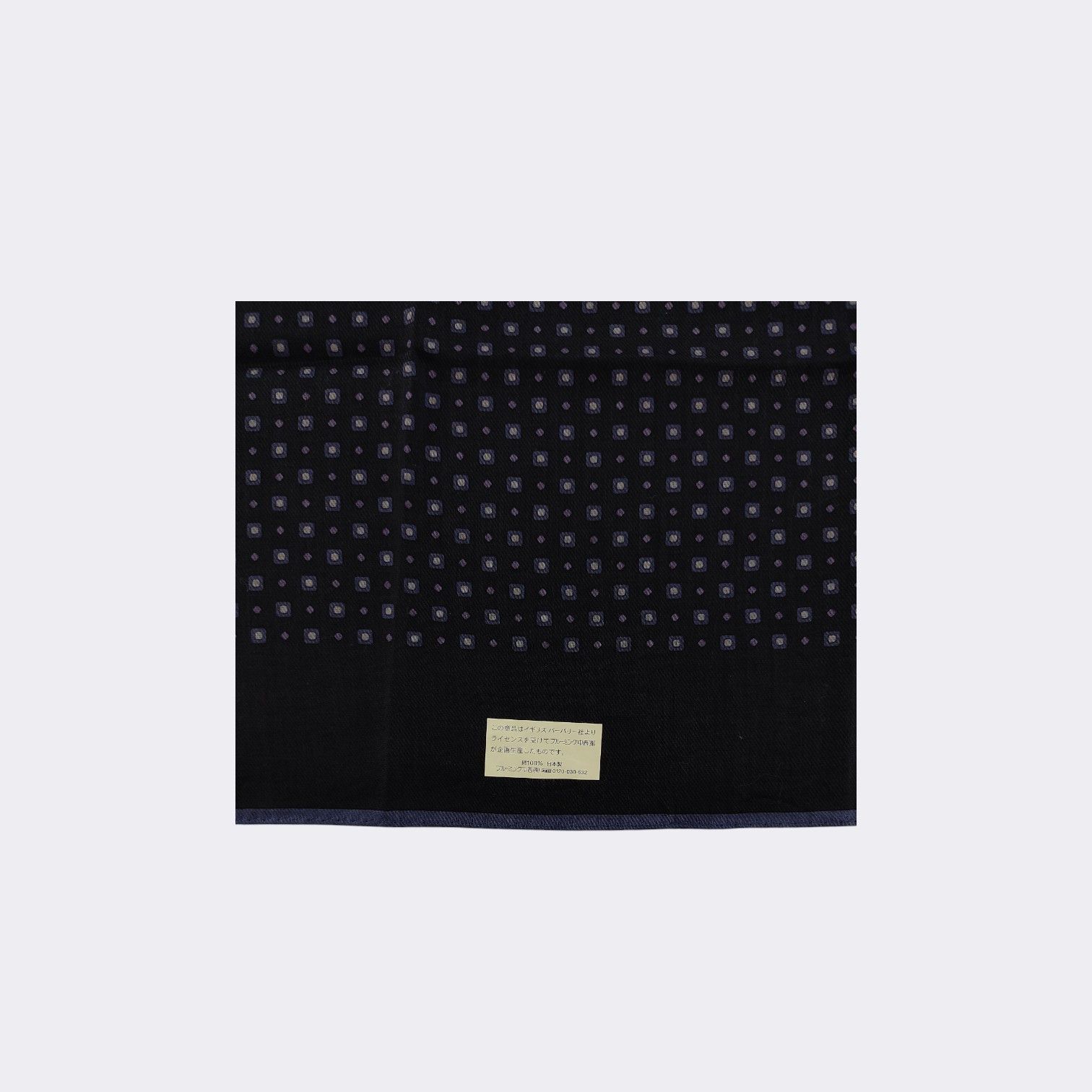 Burberry Vintage Burberry Handkerchief Neckerchief Bandana H464I Size ONE SIZE - 3 Thumbnail
