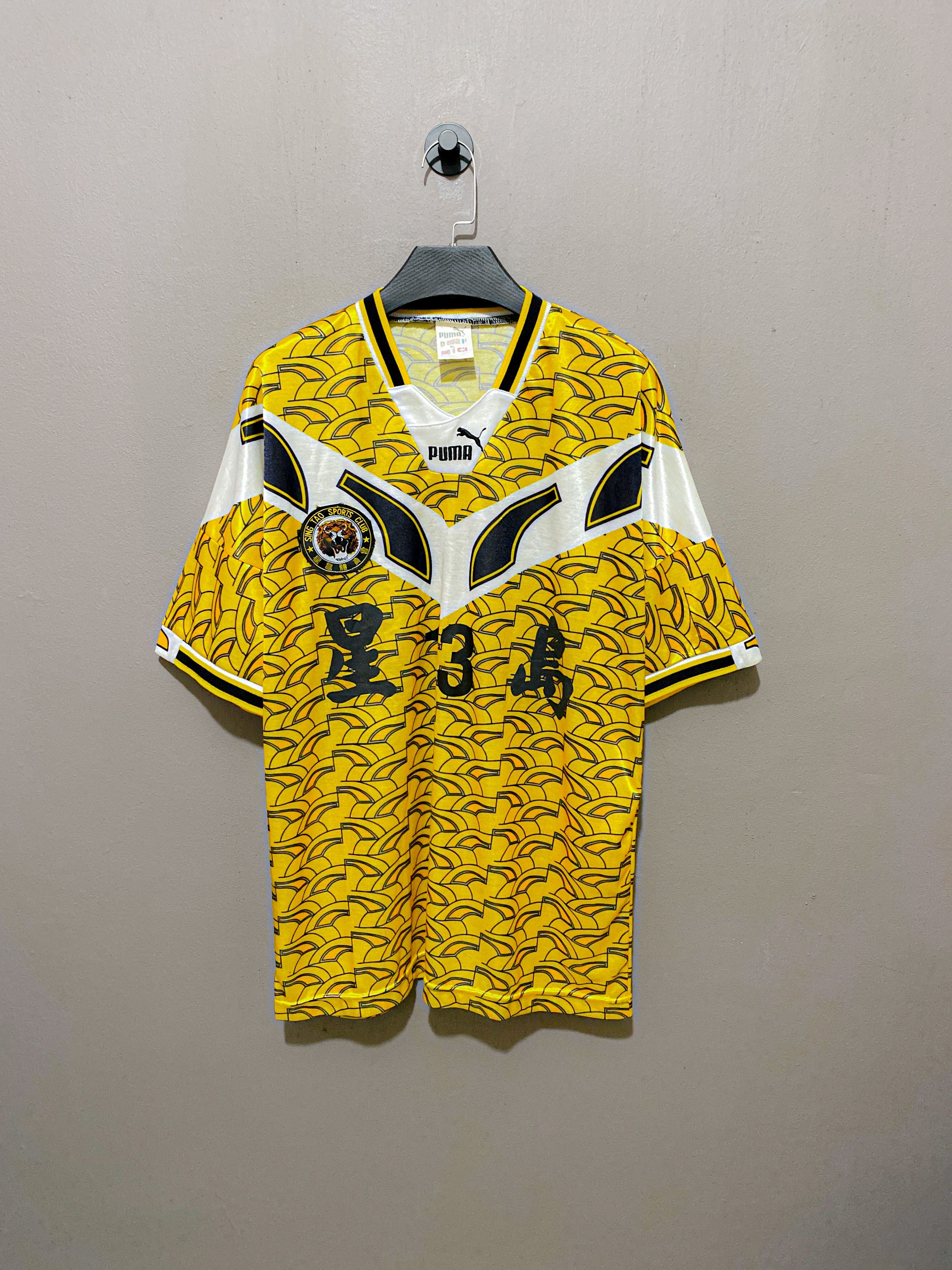 Vintage Ultra Rare Vintage Puma Sing Tao 1995 Away Match Issue Worn Size US XL / EU 56 / 4 - 1 Thumbnail