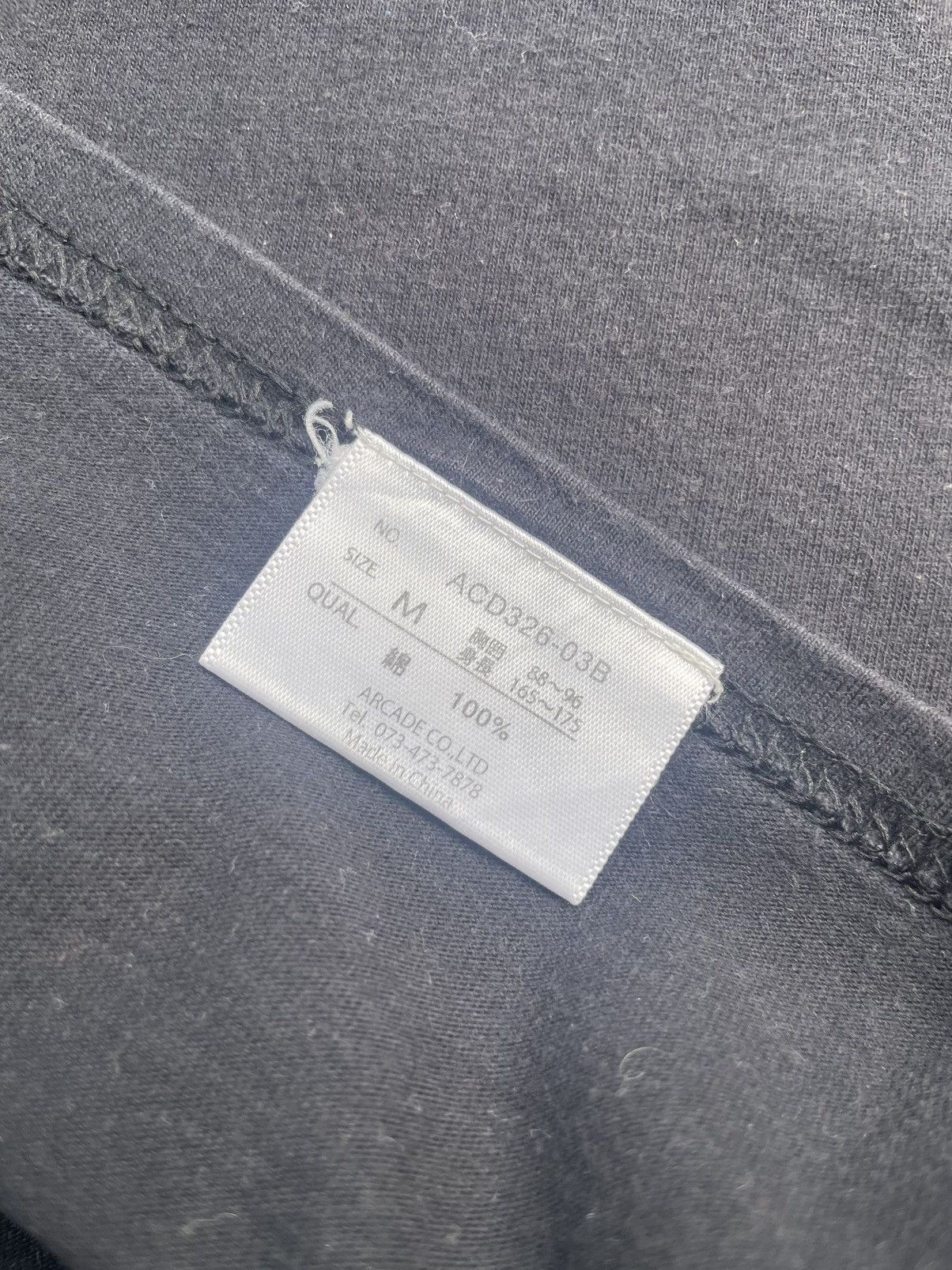 Other US Air Force Tshirt Size US M / EU 48-50 / 2 - 11 Thumbnail