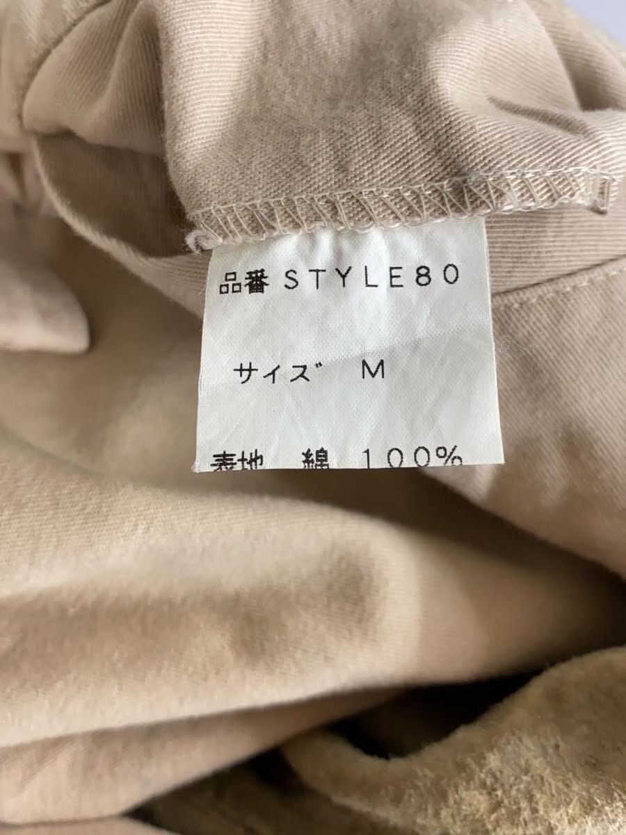 General Research 1996 Parachute Pants Size US 30 / EU 46 - 5 Thumbnail