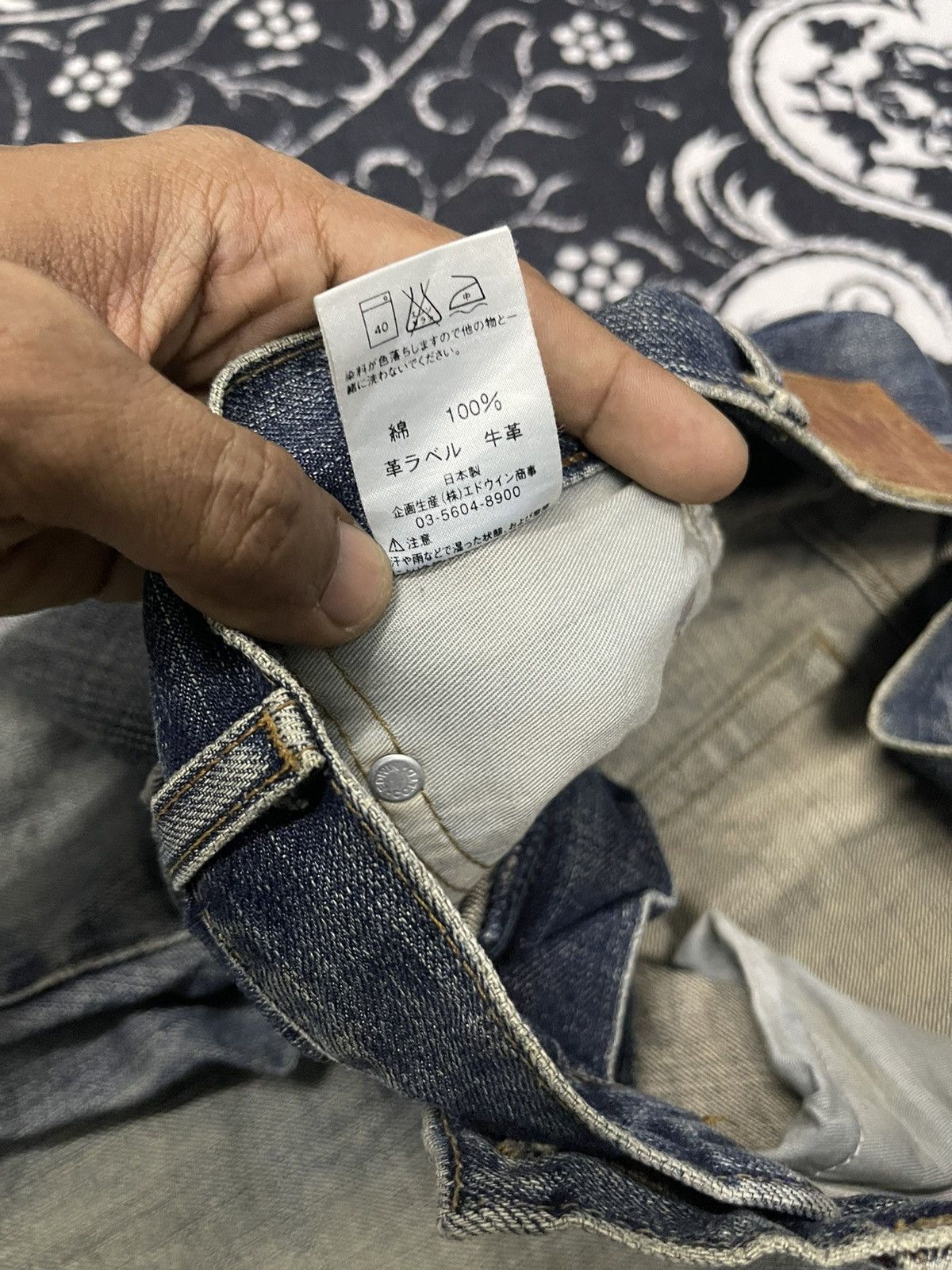 Edwin VINTAGE EDWIN 503 DISTRESSED JEANS 29x33 Size US 29 - 11 Thumbnail