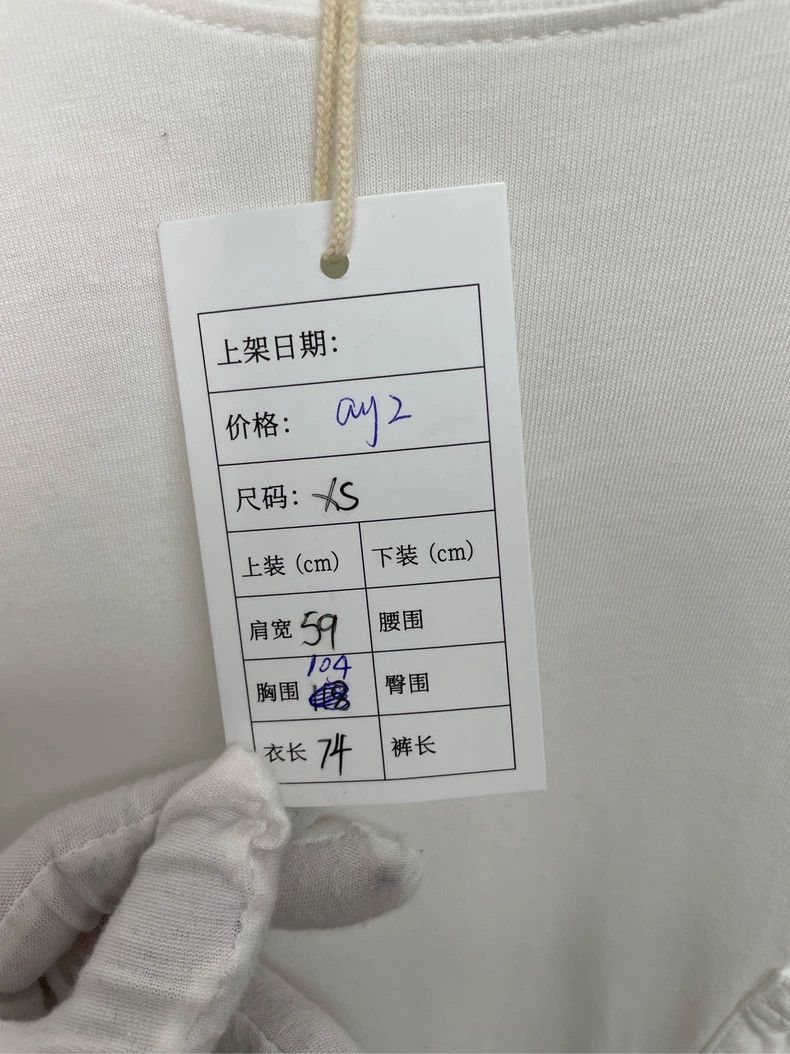 Balenciaga Balenciaga Short sleeve white Size US XS / EU 42 / 0 - 4 Thumbnail