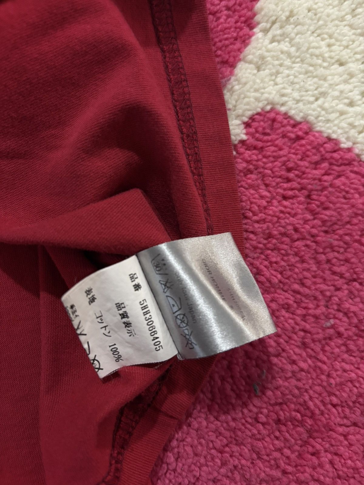 Dior Dior aw05 pete doherty tee Size US XS / EU 42 / 0 - 4 Thumbnail