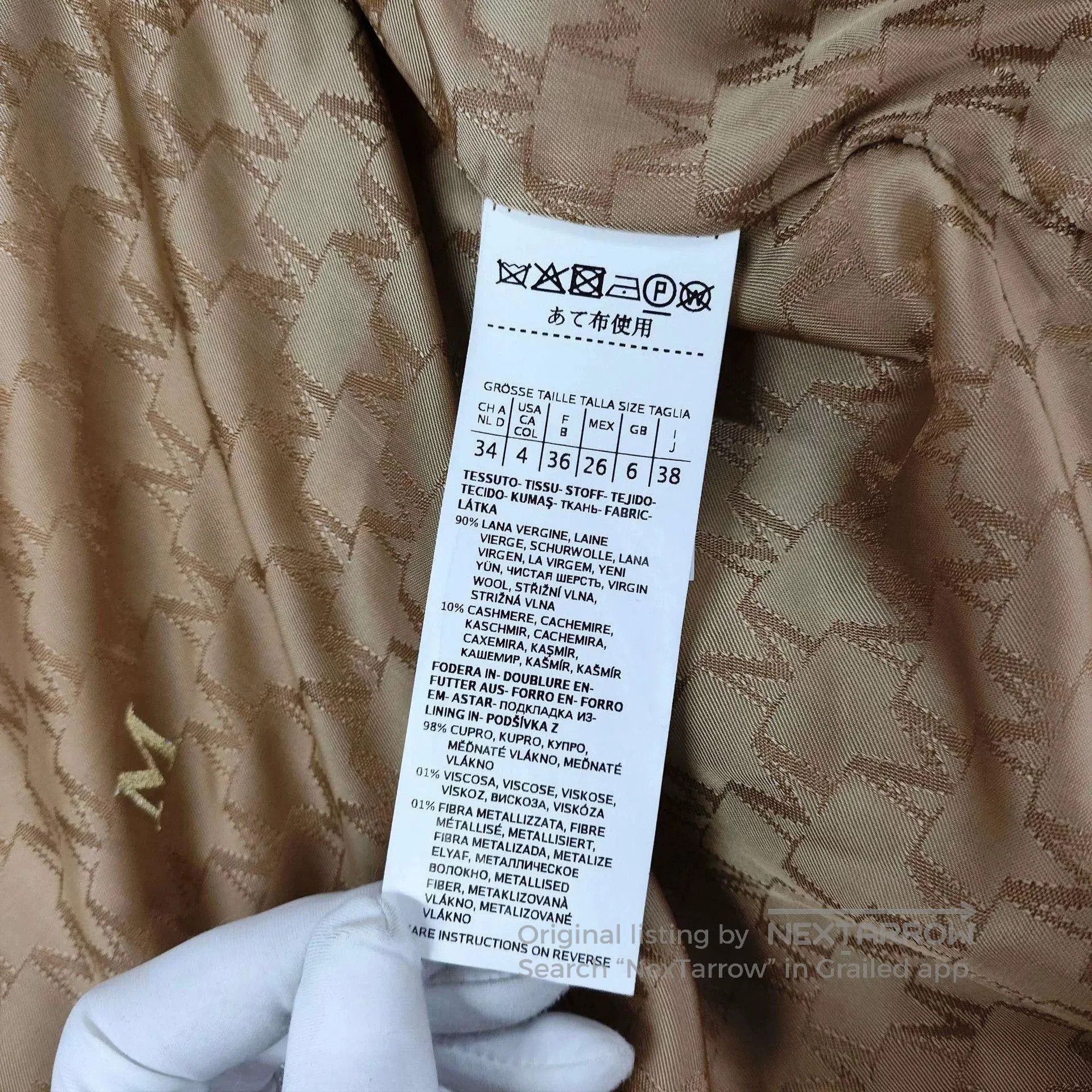 Other MaxMara Cashmere Coat Beige. Size US XS / EU 42 / 0 - 4 Thumbnail
