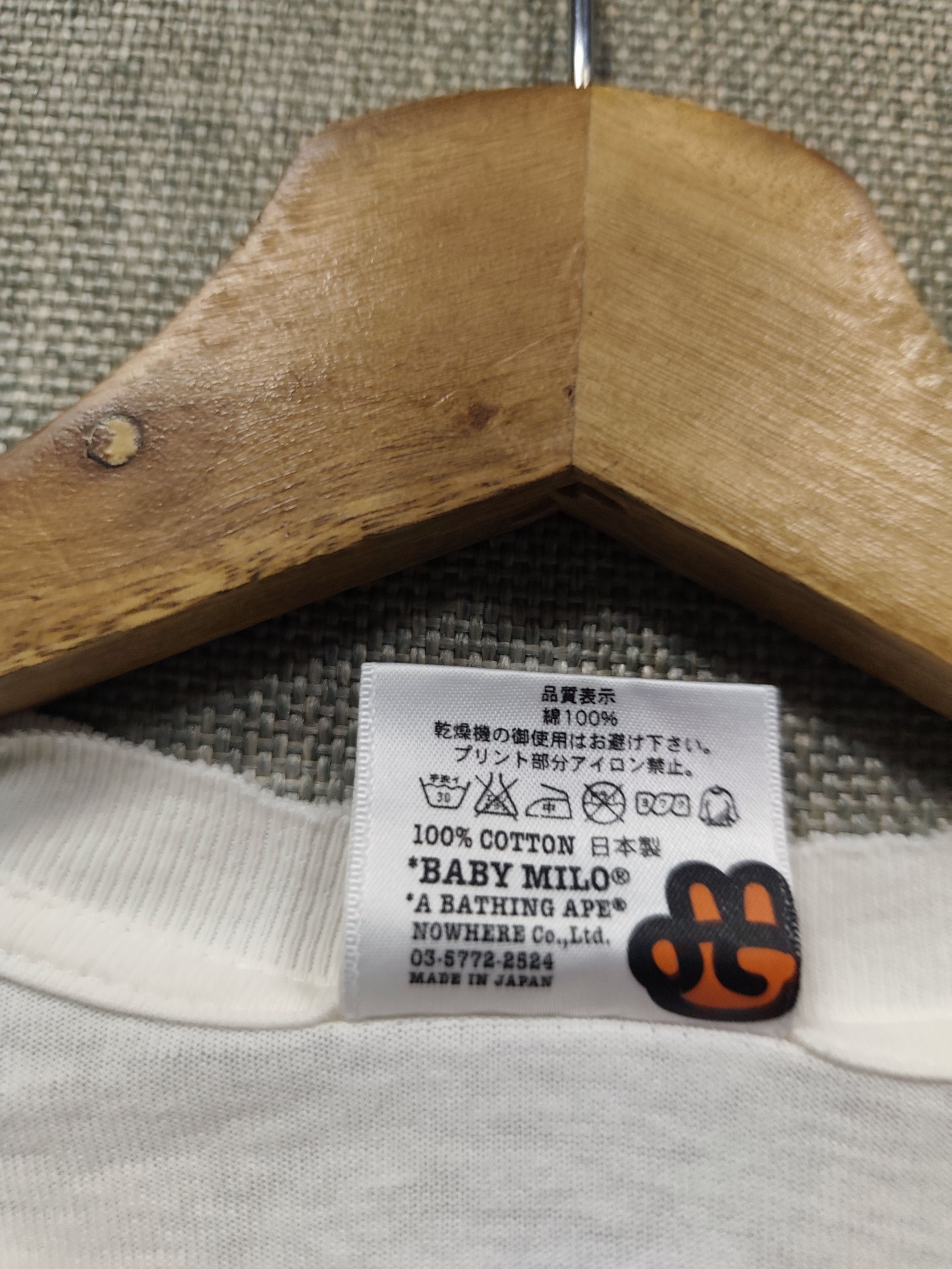 Bape Bape by baby milo tee Size US S / EU 44-46 / 1 - 6 Thumbnail