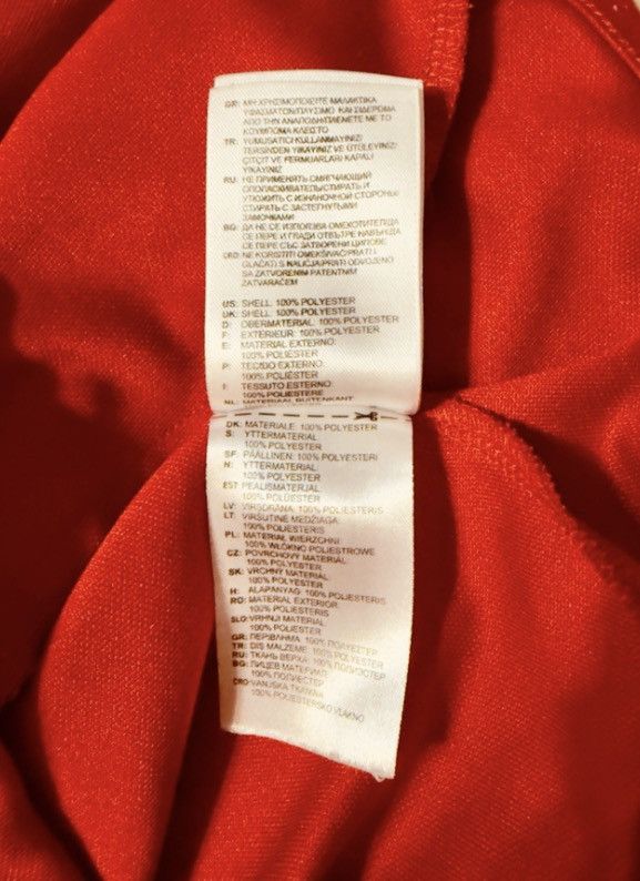Adidas Adidas Eugene Timbers Track Jacket Red Climacool – Men’s Med Size US M / EU 48-50 / 2 - 7 Thumbnail