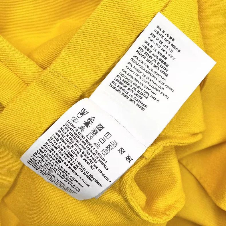 Prada Prada Yellow triangle logo set Size 26" / US 2 / IT 38 - 7 Thumbnail