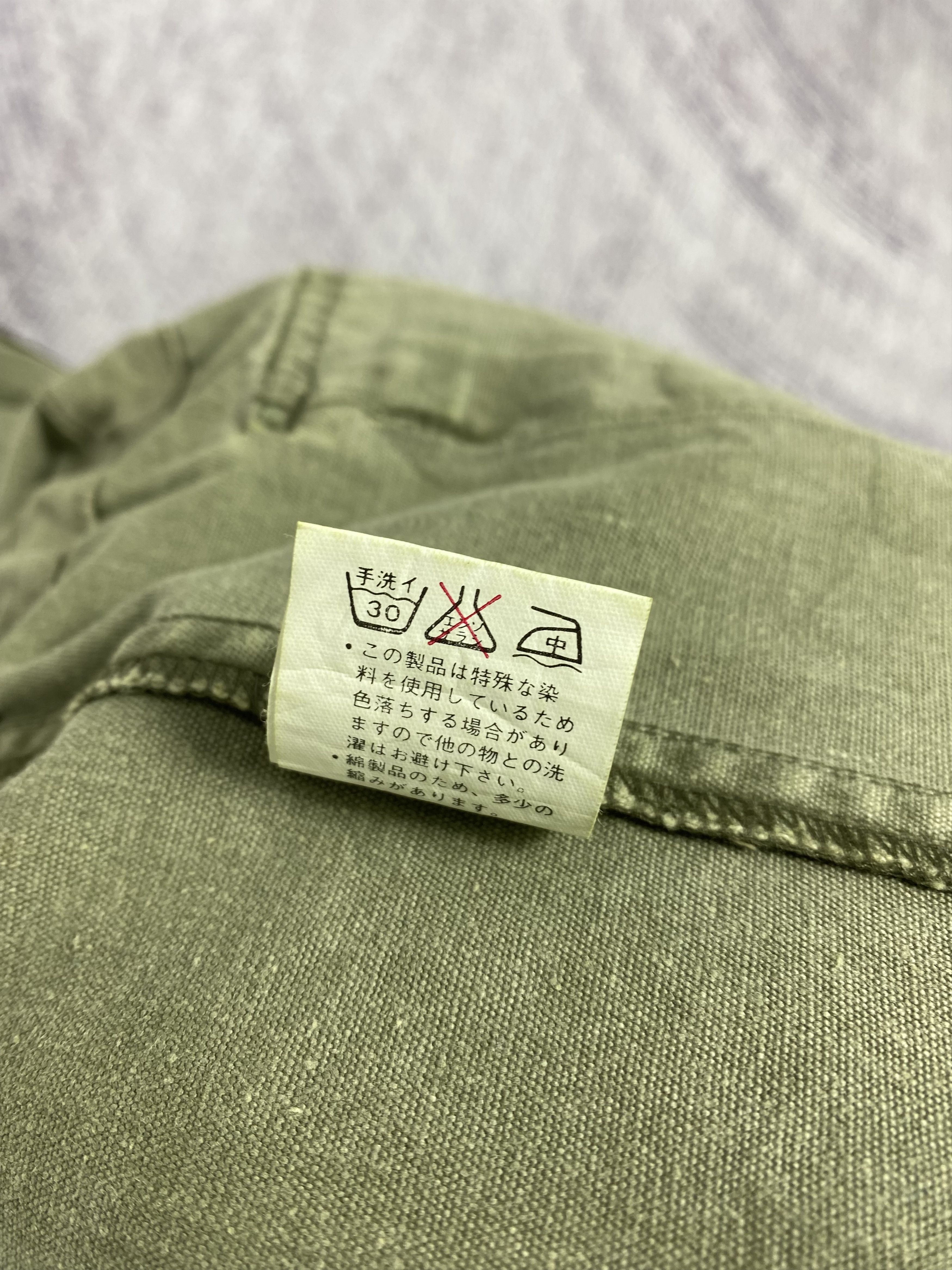 Japanese Brand Vintage Japanese Brand Multi Pocket Hoodie Canvas Jacket Size US M / EU 48-50 / 2 - 8 Thumbnail