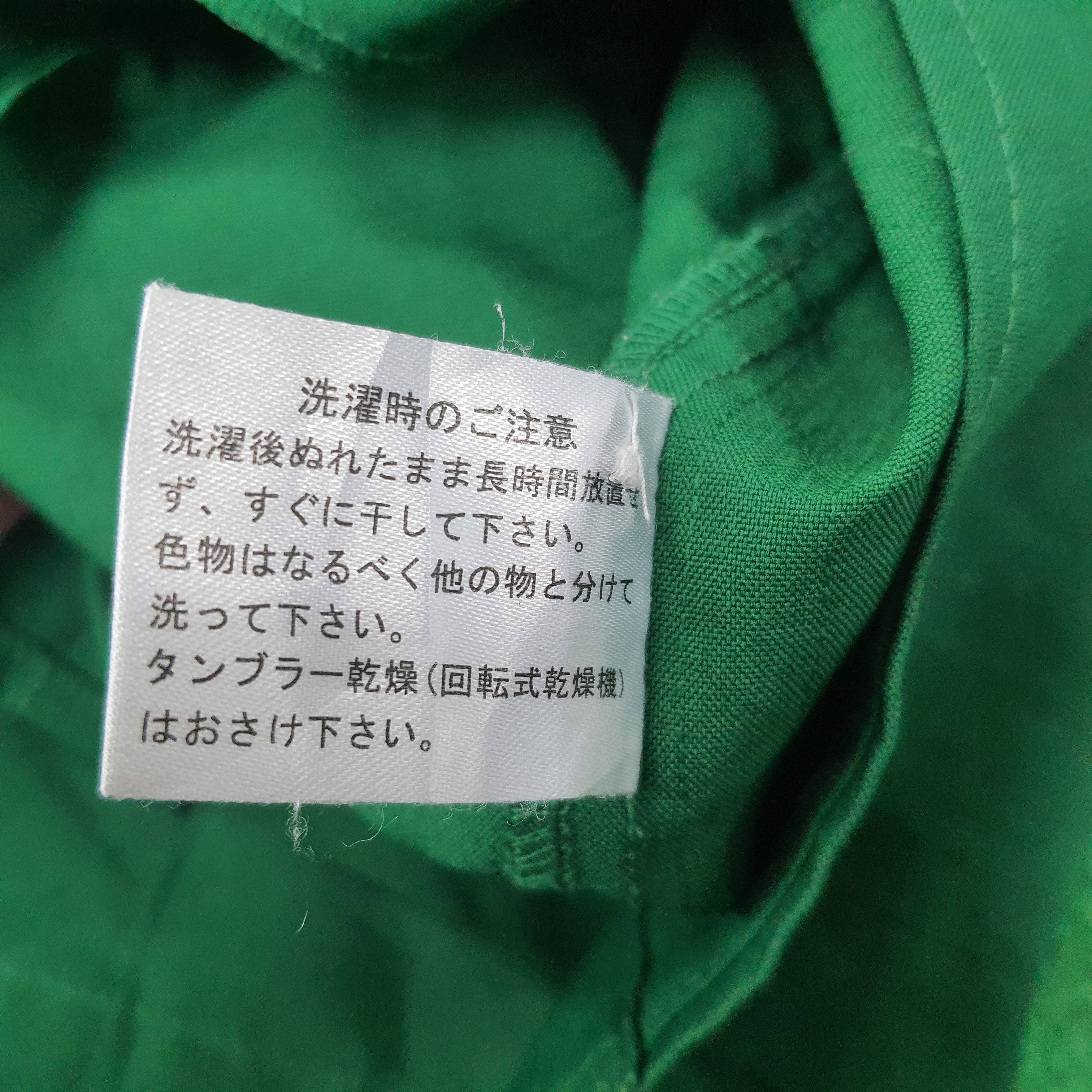 Japanese Brand Vintage 7 Eleven Staff Uniform Workwear Jacket C259N33 Size US L / EU 52-54 / 3 - 7 Thumbnail