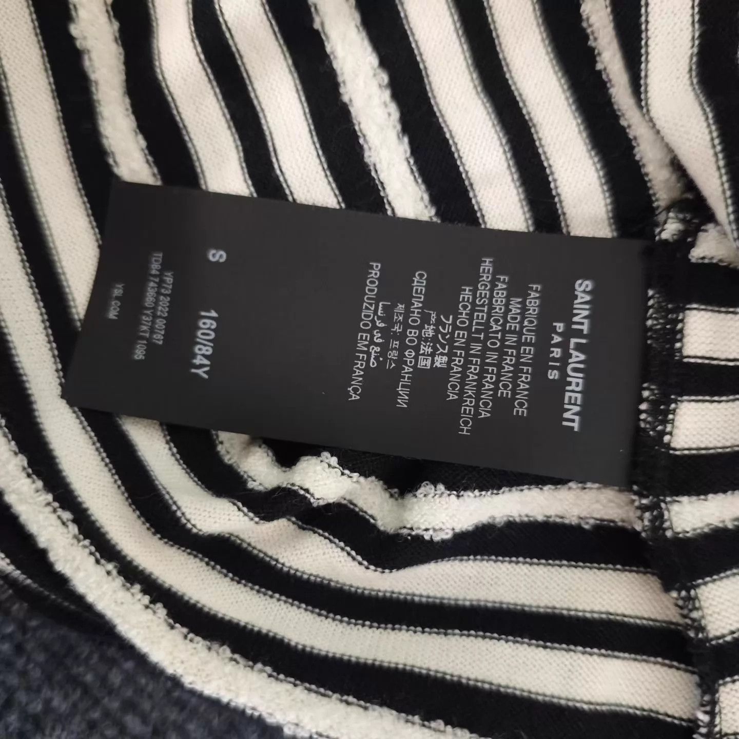 Yves Saint Laurent YSL Striped Logo Tank Top Size S Size S / US 4 / IT 40 - 5 Thumbnail
