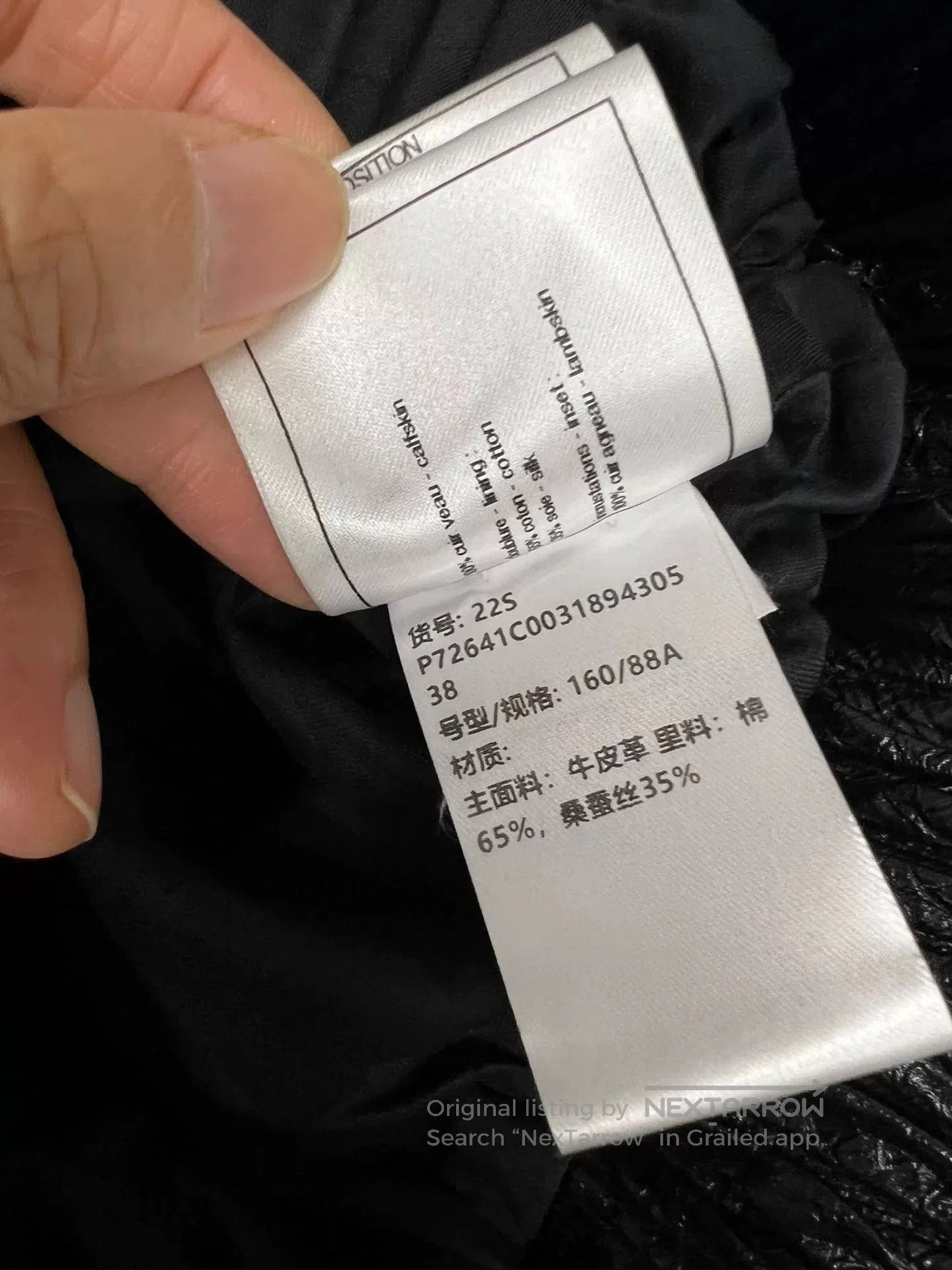 Chanel Chanel Black Mid-Sleeve Leather Jacket. Size US M / EU 48-50 / 2 - 7 Thumbnail