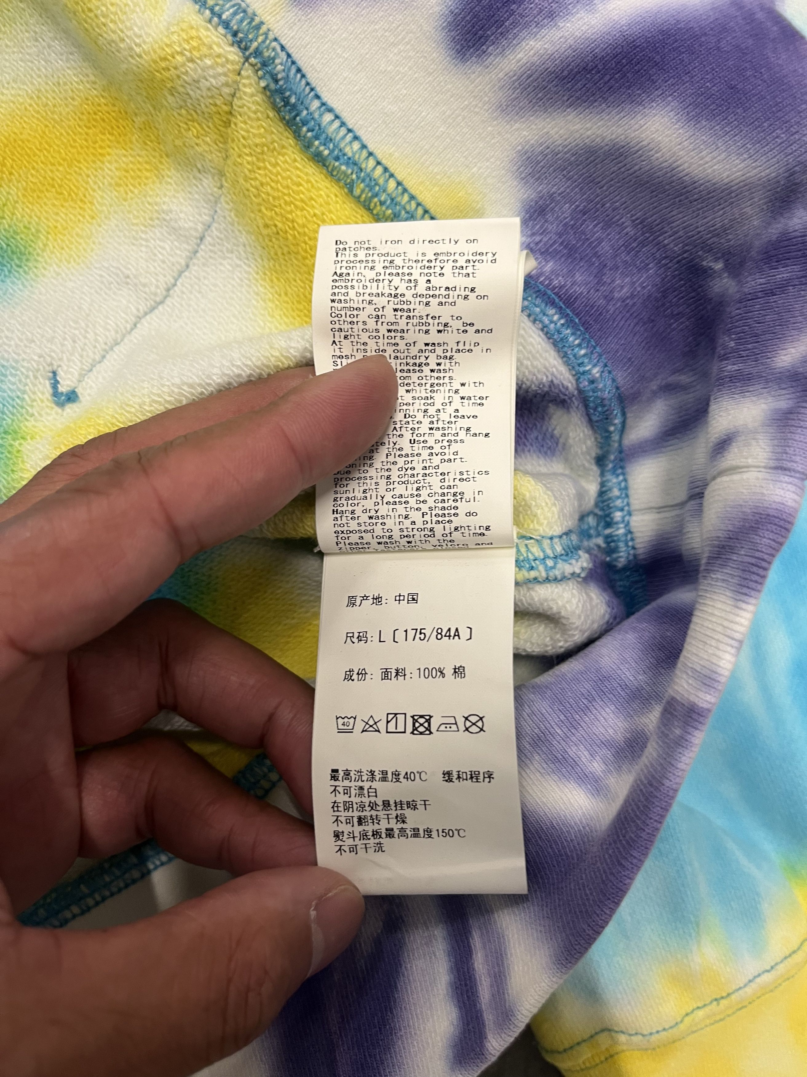 Bape Bape tie die hoodie a bathing ape L Size US L / EU 52-54 / 3 - 9 Thumbnail