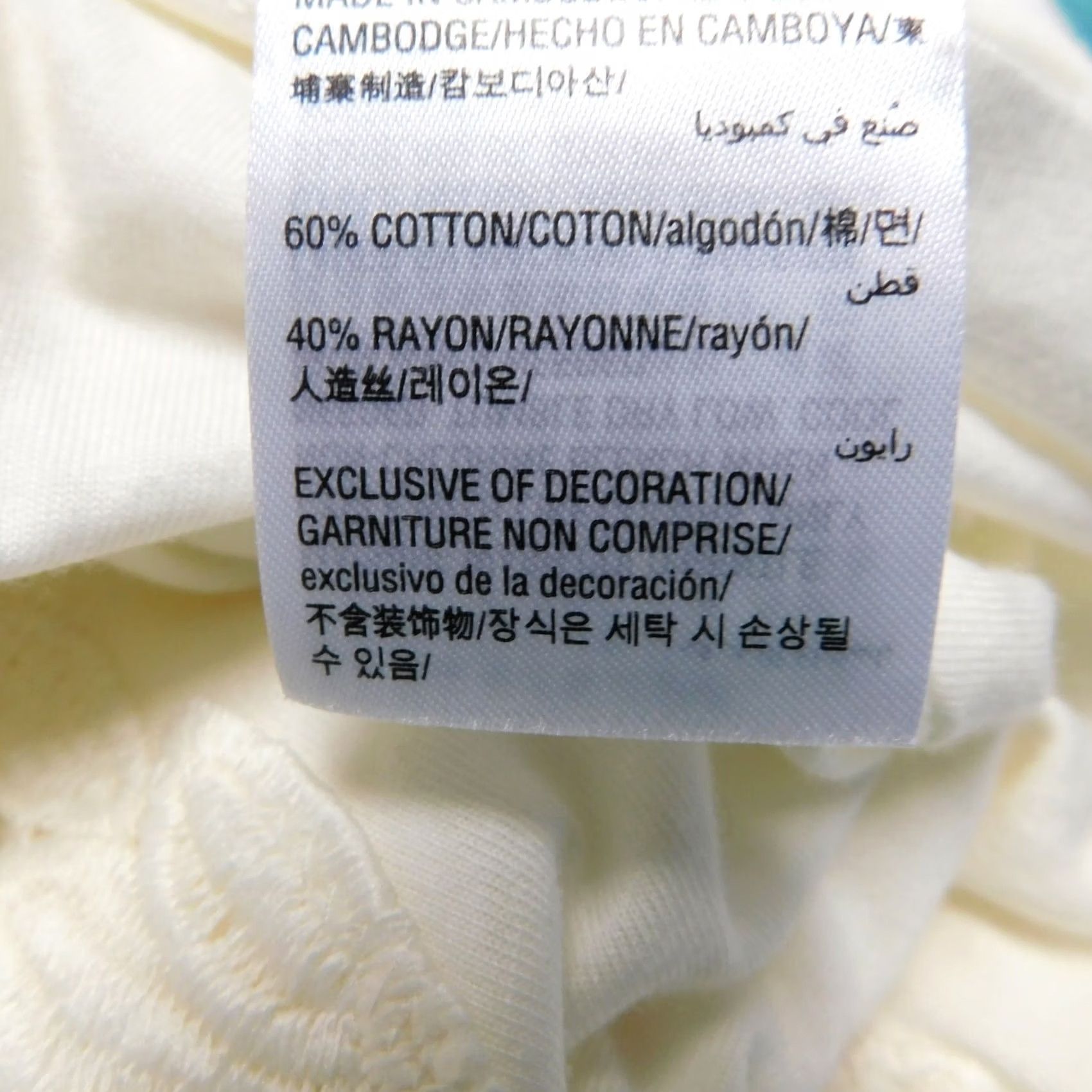 Charter Club Charter Club Nightgown XS Ivory Knit Lace Trim Crochet Accent Short Winter #6389 Size 26" / US 2 / IT 38 - 4 Thumbnail