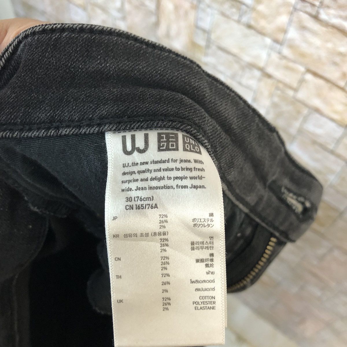 Uniqlo Uniqlo Jeans Black Denim Pants #7596 Size US 31 - 23 Thumbnail