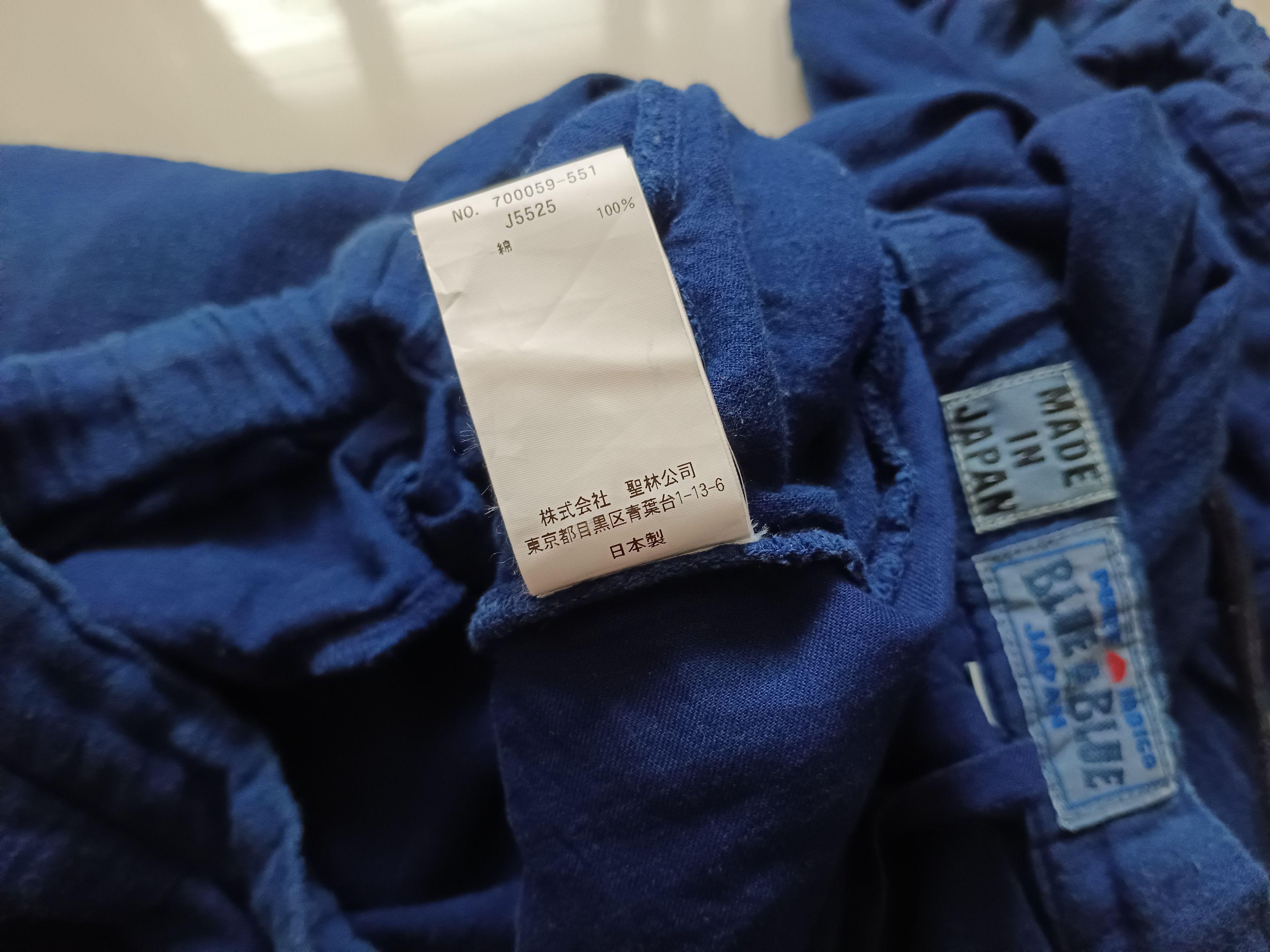 Blue Blue Japan Blue Blue Japan Balloon Short Pants Size US 31 - 10 Thumbnail