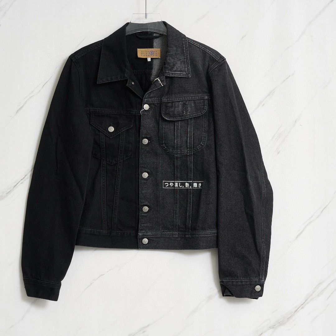 Maison Margiela Maison Margiela MM6 Men's Colorblock Denim Jacket Size US S / EU 44-46 / 1 - 1 Thumbnail