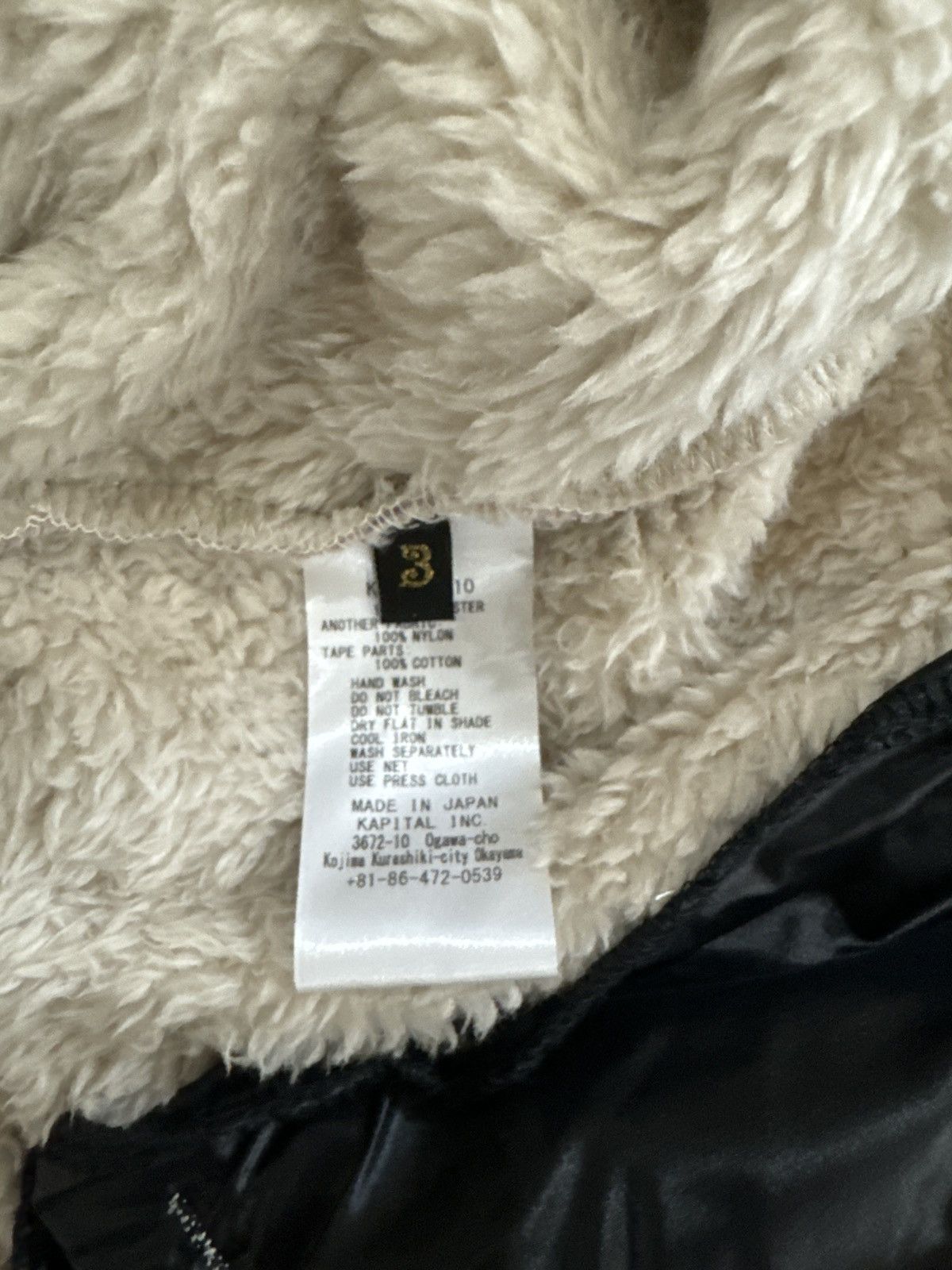 Kapital Ashland Fleece Jacket Size US M / EU 48-50 / 2 - 4 Thumbnail
