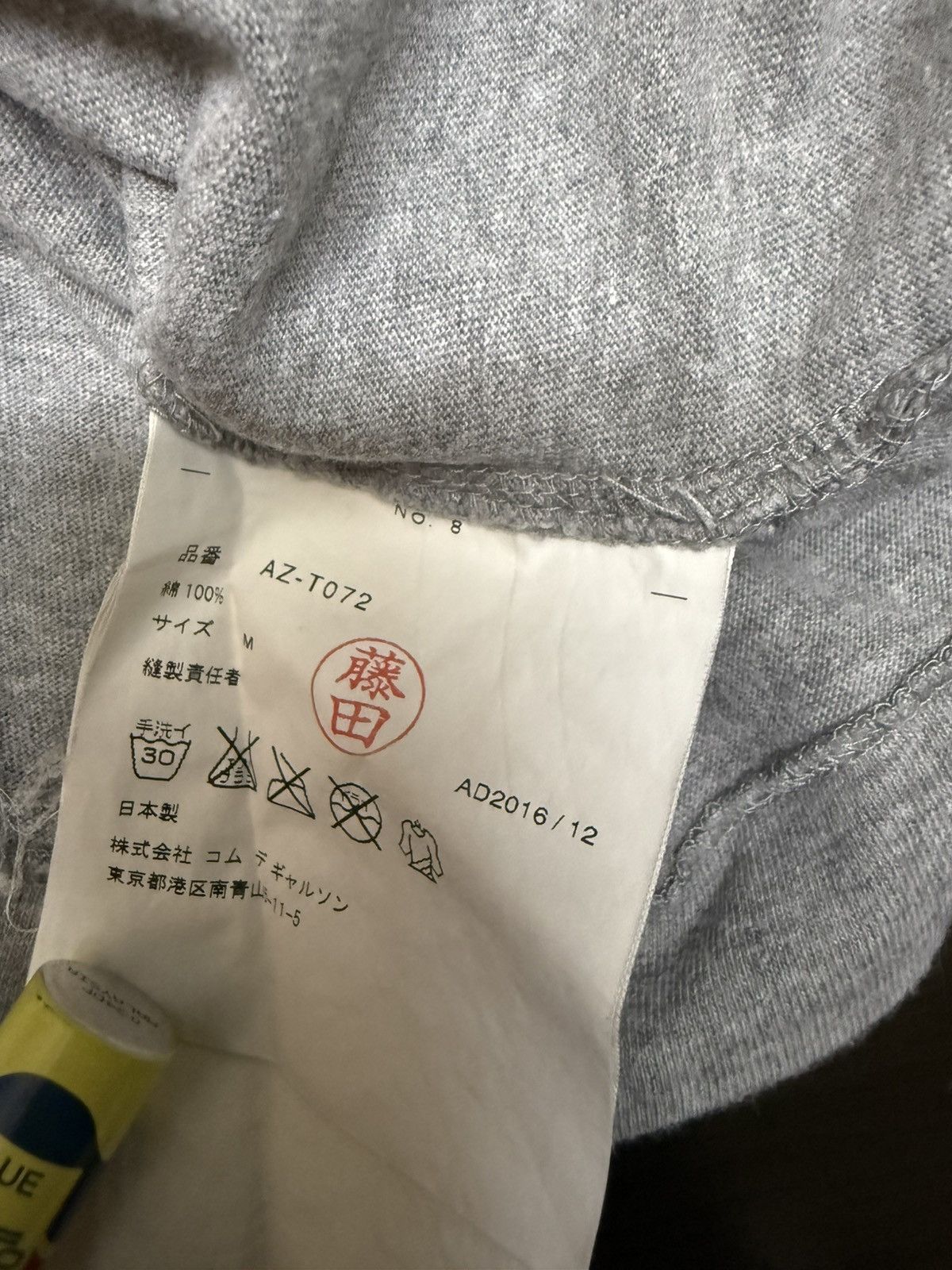 CDG by Comme des Garcons PLAY COMME des GARCONS Size US M / EU 48-50 / 2 - 10 Thumbnail