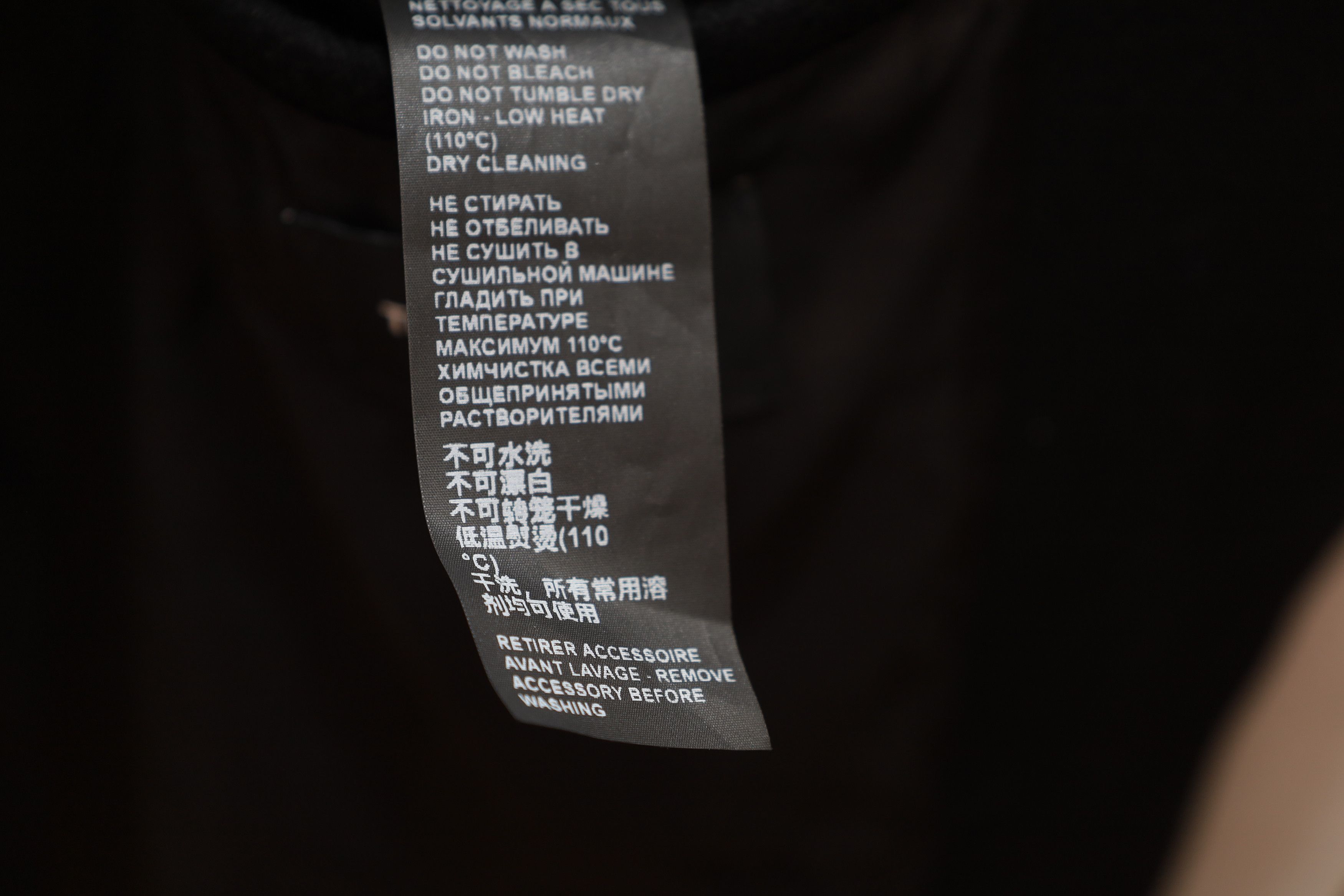 The Kooples The Kooples Redding Coat Size US L / EU 52-54 / 3 - 10 Thumbnail