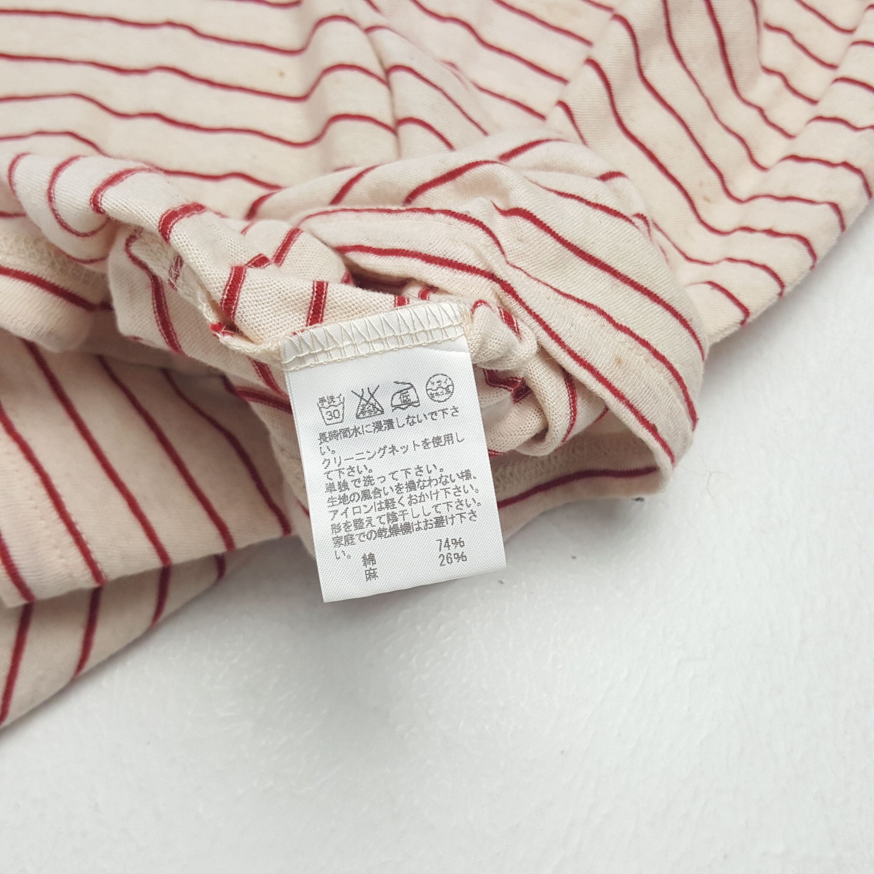 Issey Miyake × Japanese Brand × Vintage Vintage Plantation by Issey Miyake Japanese Stripe Tshirt Size M / US 6-8 / IT 42-44 - 4 Thumbnail