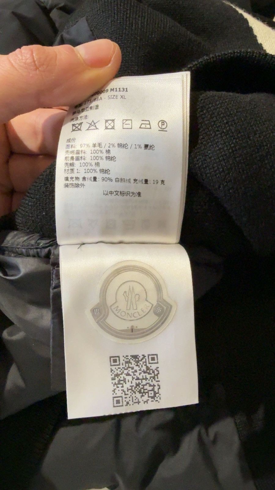 Moncler Moncler Cardigan Size US L / EU 52-54 / 3 - 7 Thumbnail