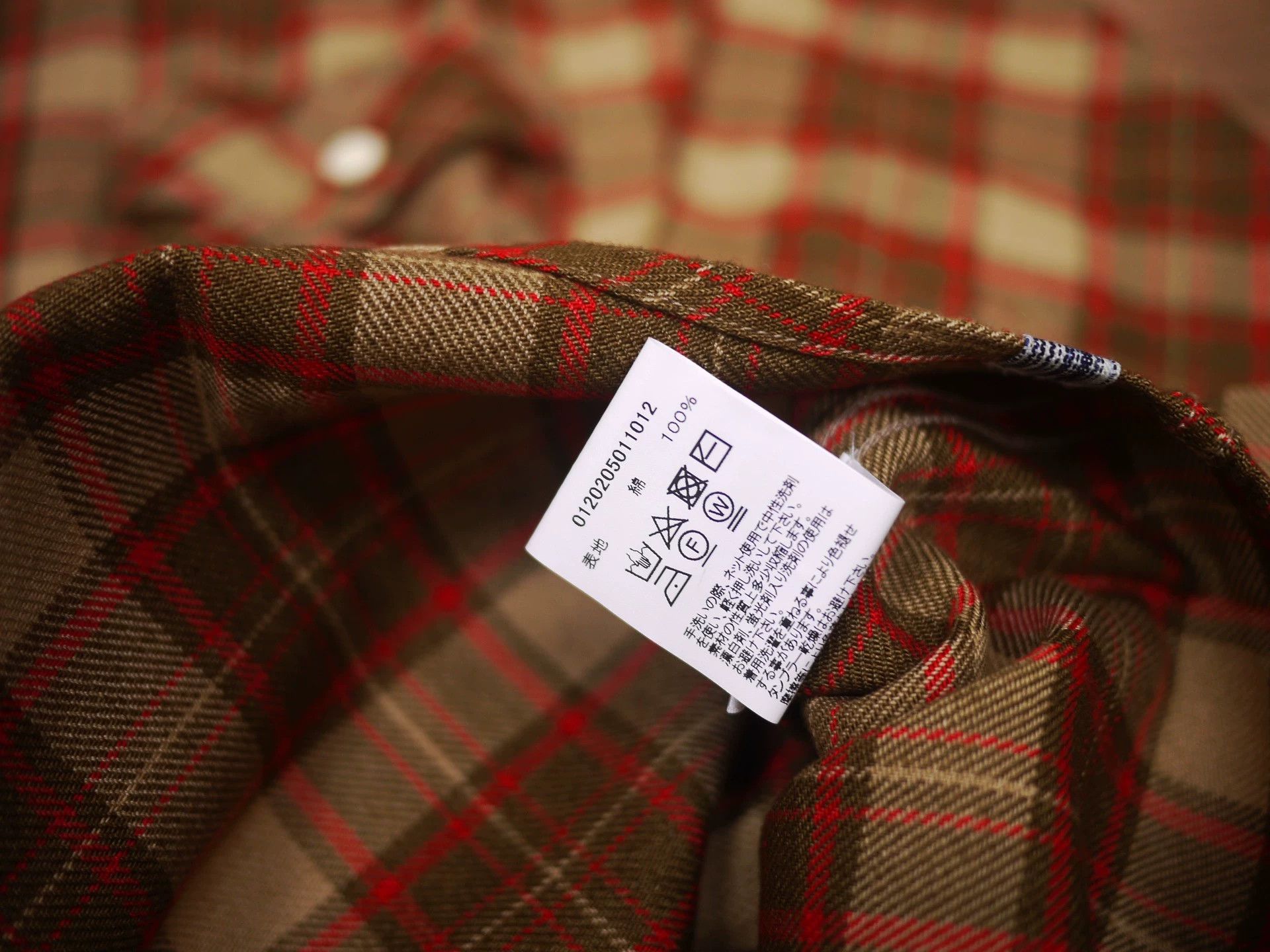 Visvim VISVIM LUMBER ELK SHIRT CHECK Beige Size 2 Size US M / EU 48-50 / 2 - 6 Thumbnail