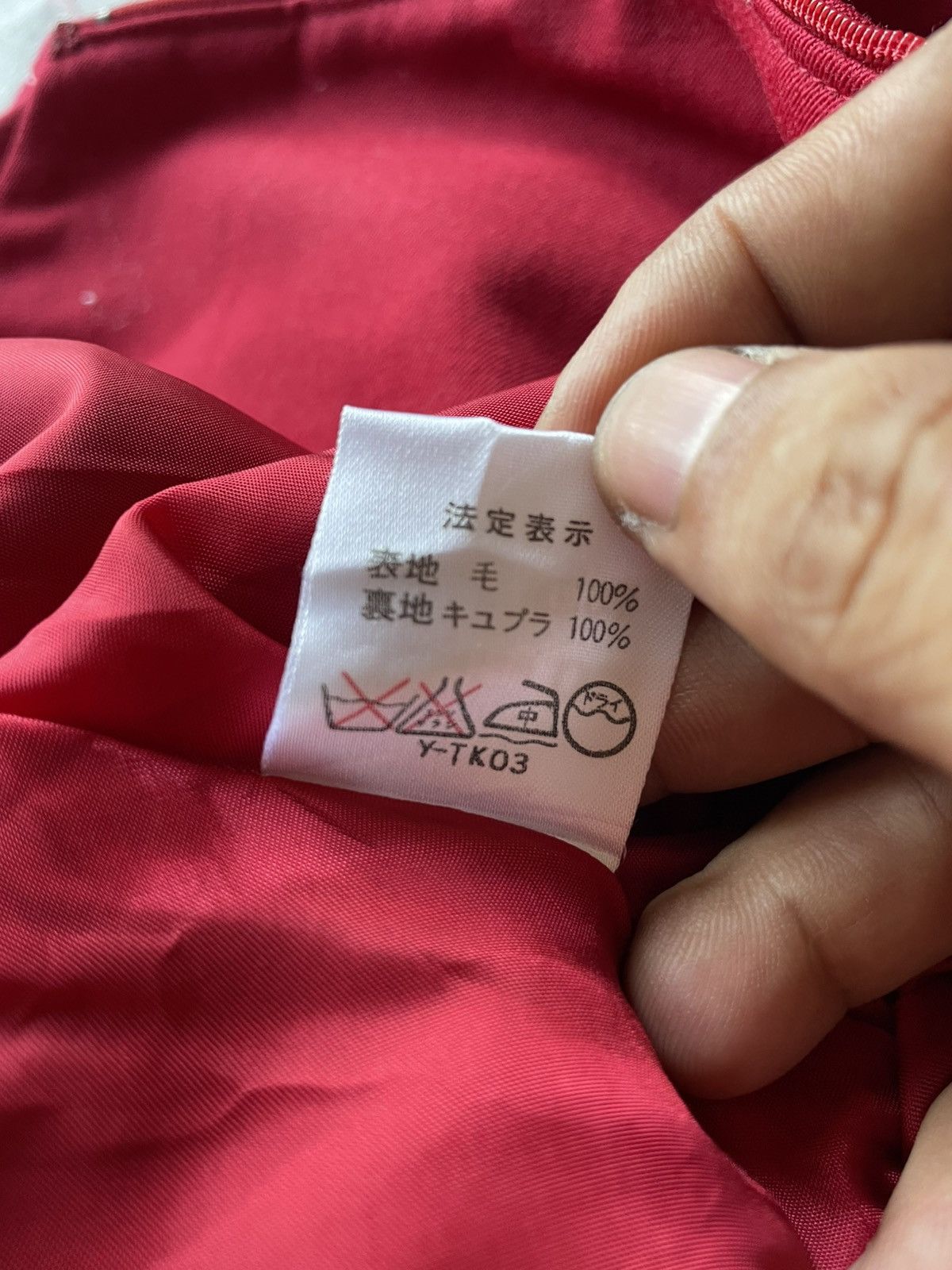 Christian Dior Monsieur Miss Dior by Christian Dior Red Dress Size M / US 6-8 / IT 42-44 - 8 Thumbnail