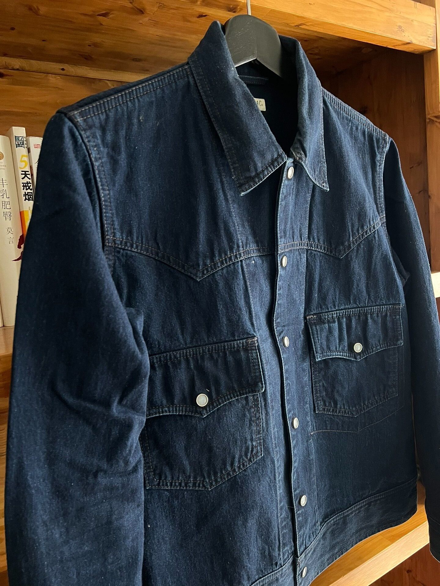 Burgus Plus Burgus Plus Indigo Work Jacket Size US S / EU 44-46 / 1 - 3 Thumbnail
