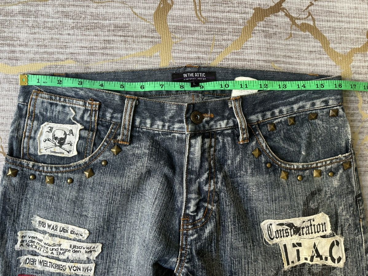 In The Attic FLARE In The Attic Sublimation Studded Poem Patchwork Denim Size US 31 - 5 Thumbnail