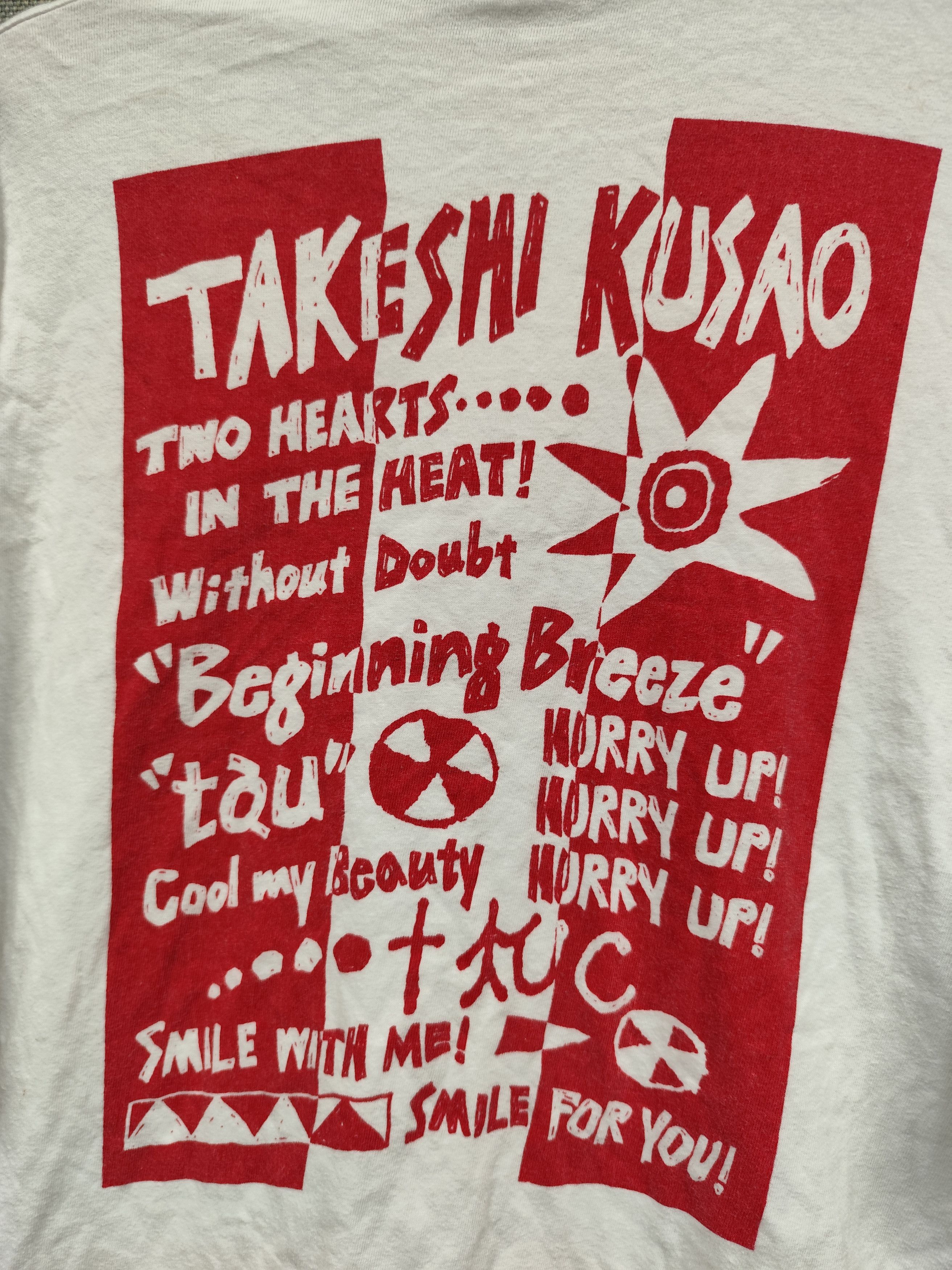 Anime Vtg 90s Takeshi Kusao Voice of Trunks & Sakuragi Hanes Beefy Size US L / EU 52-54 / 3 - 3 Thumbnail