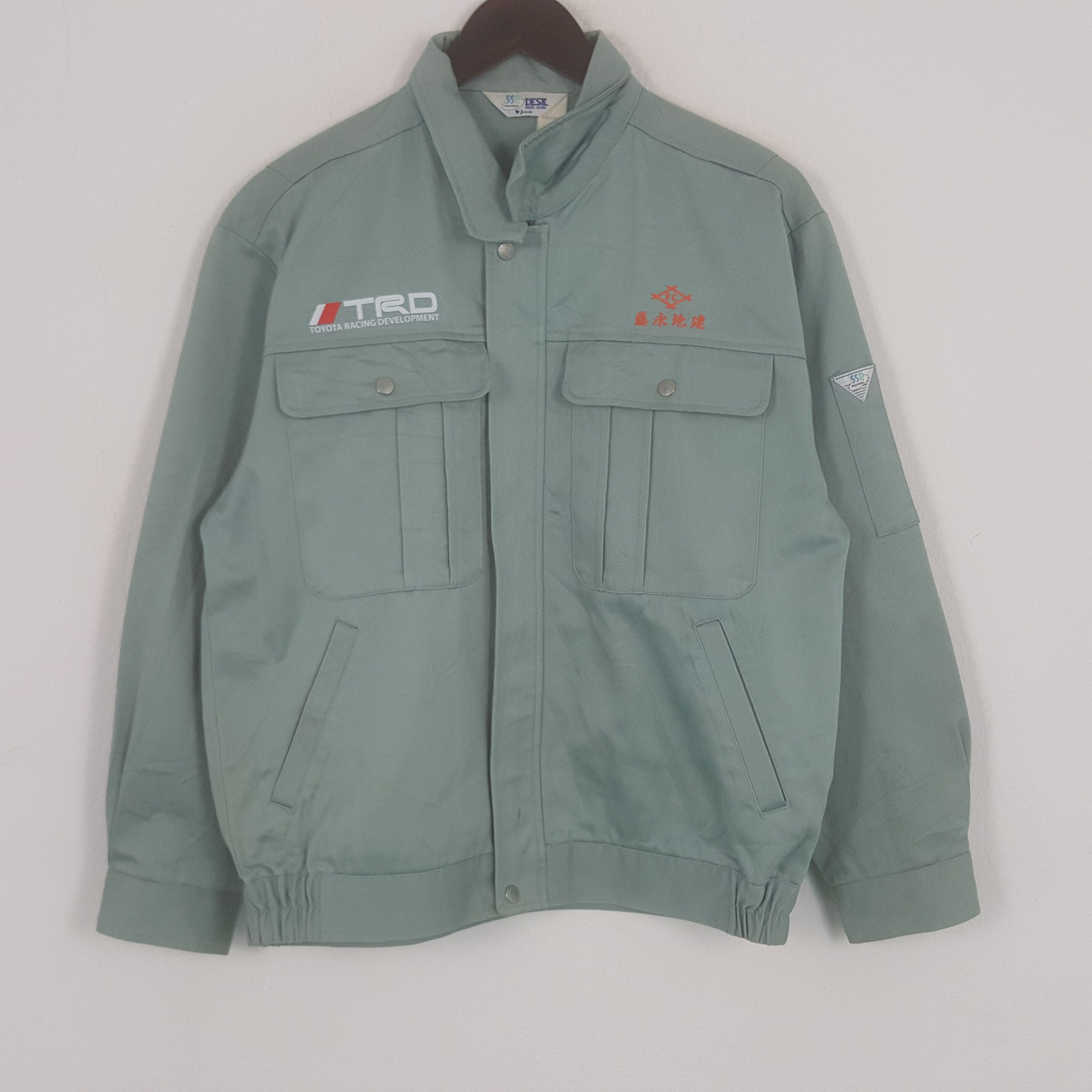 Vintage Vintage TRD Racing Development Custom Art Sport Jacket Size US M / EU 48-50 / 2 - 3 Thumbnail
