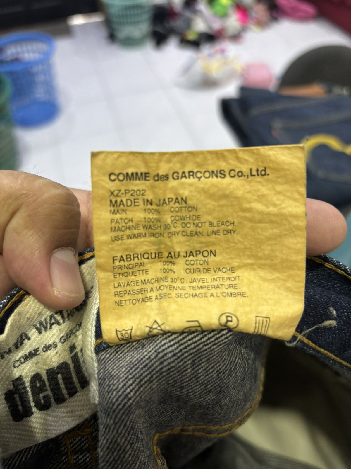 Junya Watanabe Junya Watanabe Selvedge Denim Jeans Size US 31 - 8 Thumbnail