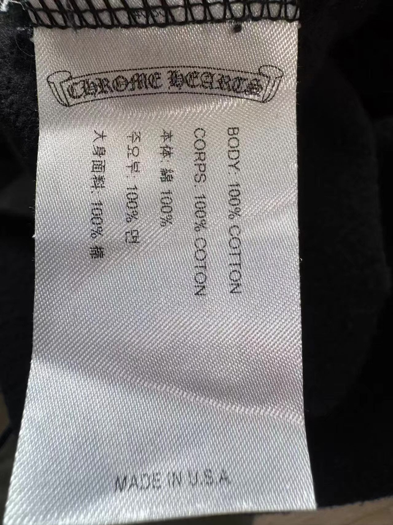 Chrome Hearts Chrome Hearts Purple Vine Dagger Print Hoodie Q15 Size US XL / EU 56 / 4 - 6 Thumbnail
