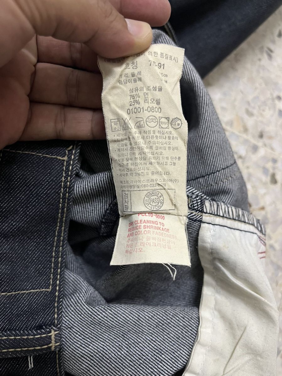 Engineered Garments Rare Levi’s Engineered black Jeans Size US 31 - 10 Thumbnail