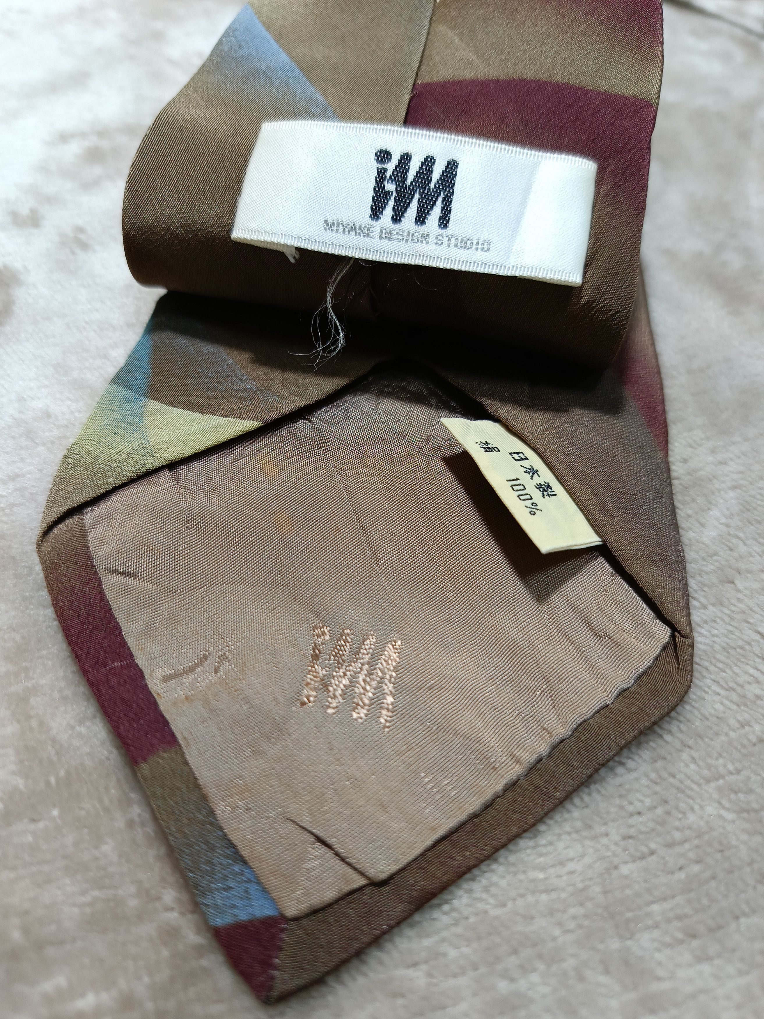 Issey Miyake Issey Miyake Japan brown art tie Size ONE SIZE - 6 Thumbnail