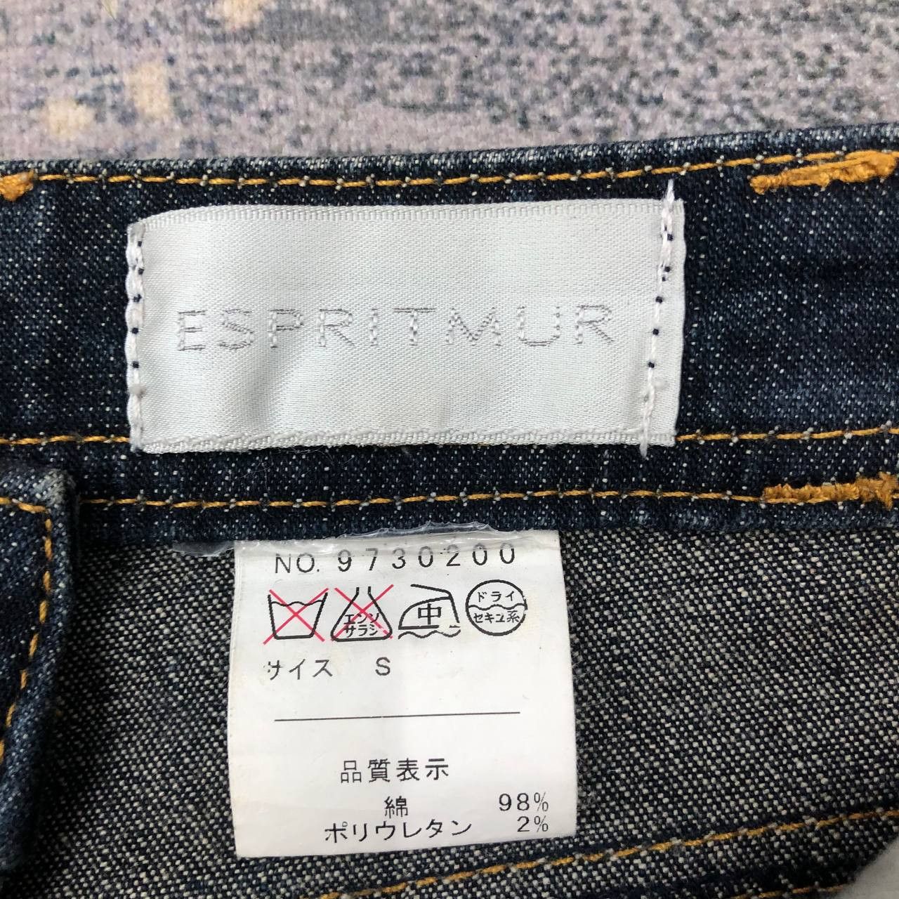 Esprit × If Six Was Nine P800 ESPRITMUR JAPAN FLARED DENIM Size US 28 / EU 44 - 4 Thumbnail