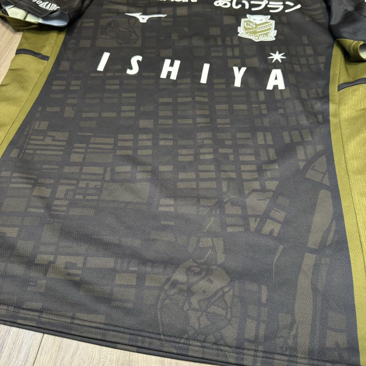 Mizuno Consadole sapporo 2024 away shirt Size US L / EU 52-54 / 3 - 3 Thumbnail