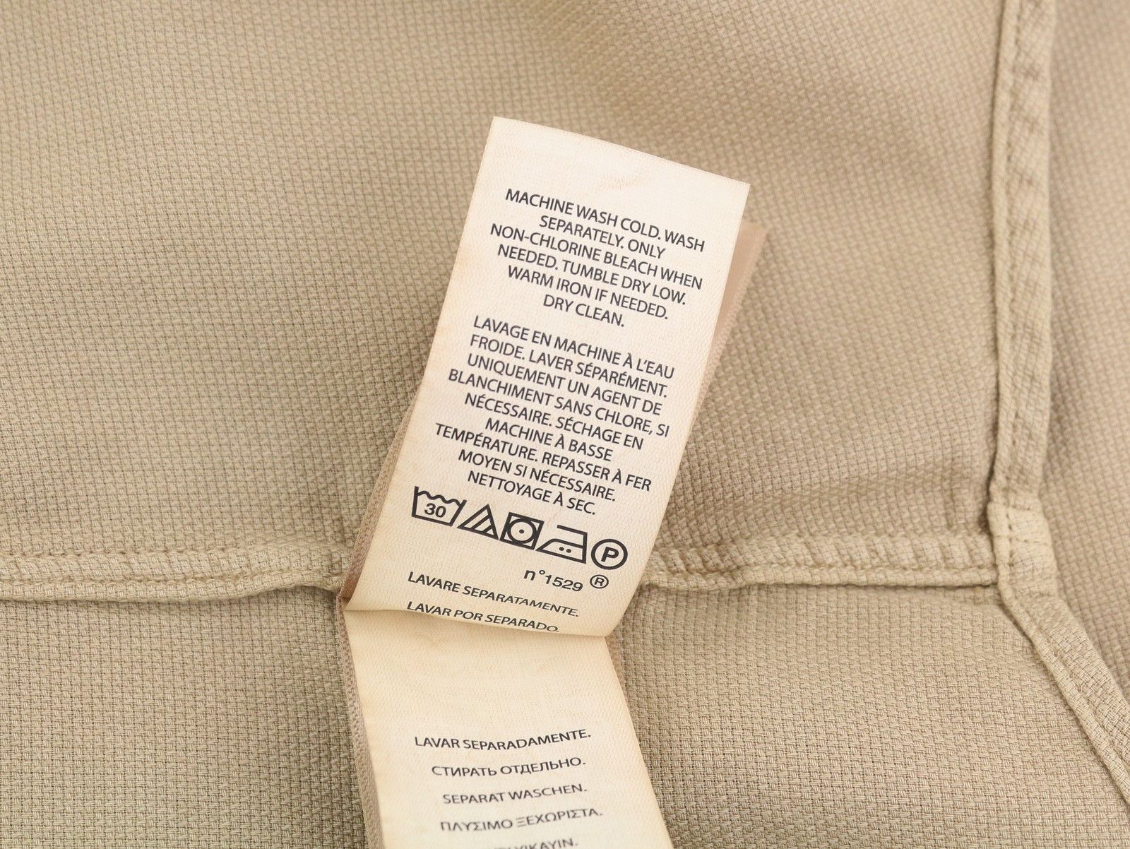 Ralph Lauren SURREY TAN M Brown Button-Down Neck Custom Fit 87026 Size US M / EU 48-50 / 2 - 11 Thumbnail