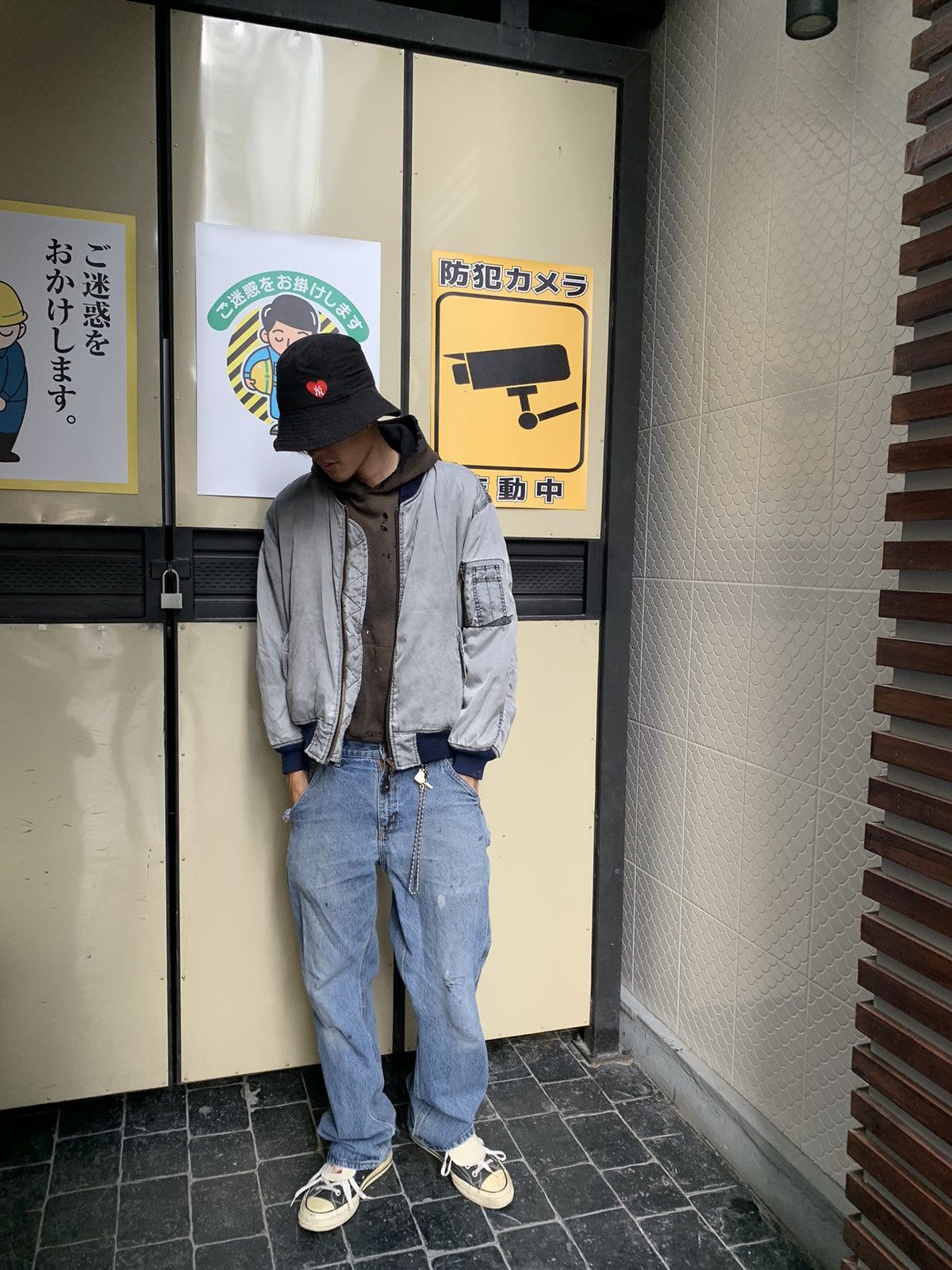 Vintage 🫐 Faded Ma-1 Bomber Jacket Size US M / EU 48-50 / 2 - 3 Thumbnail