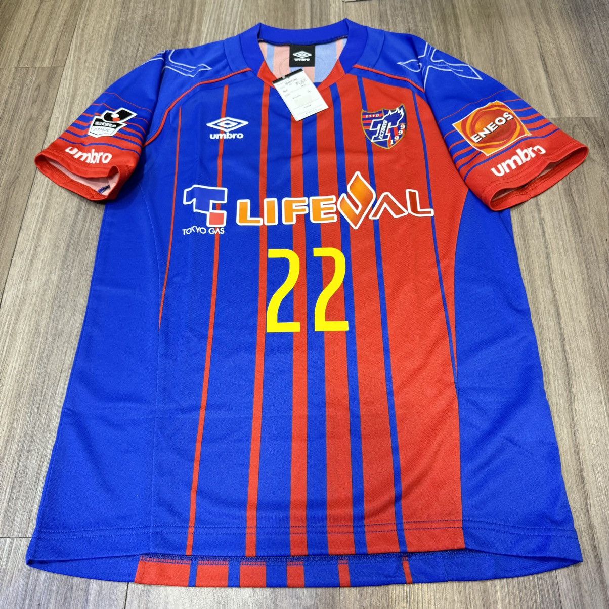 Umbro FC Tokyo 2017 home shirt #22 Tokunaga (Bnwt) Size US S / EU 44-46 / 1 - 1 Thumbnail