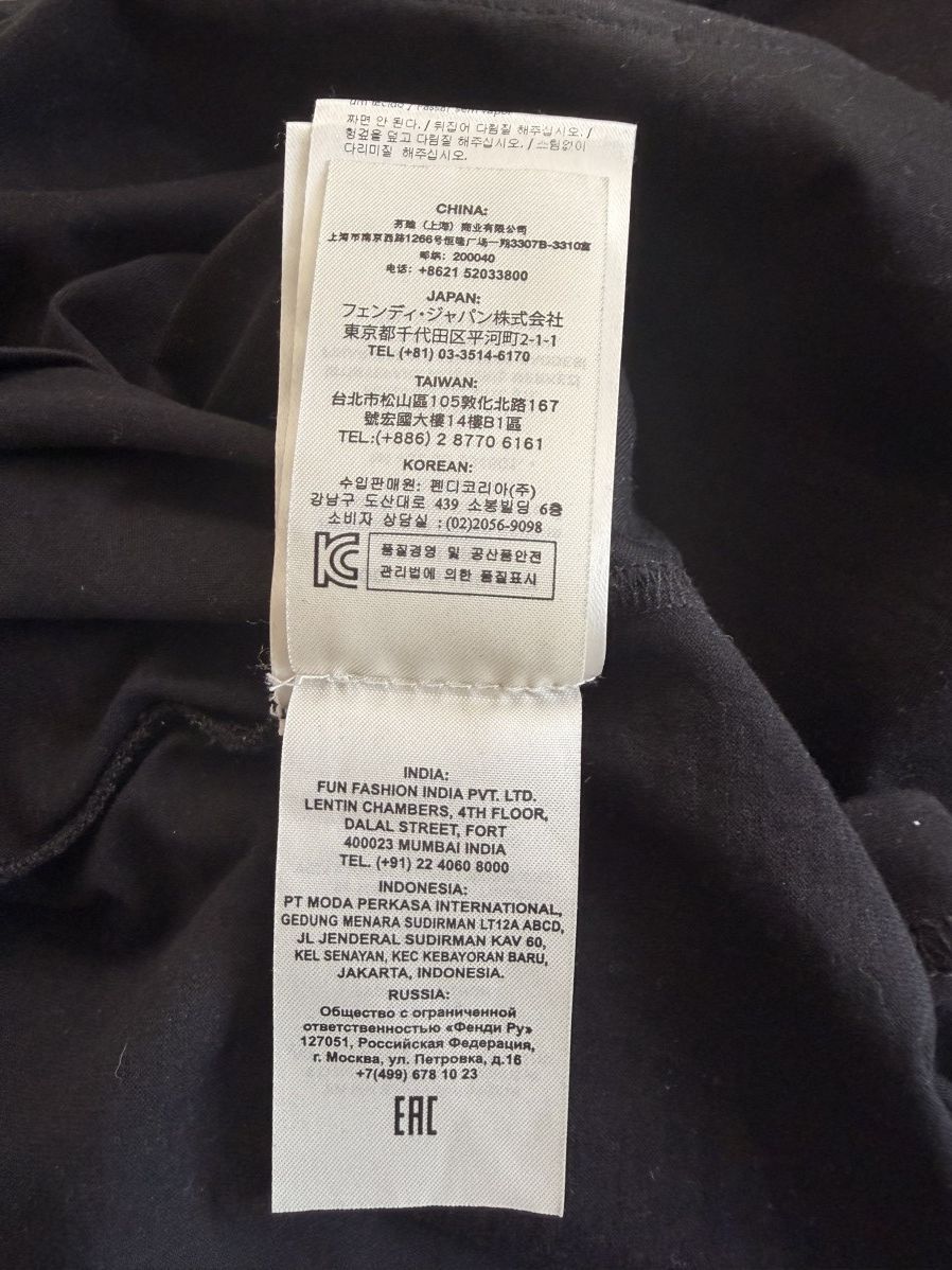 Fendi Fendi Tshirt Size US XL / EU 56 / 4 - 11 Thumbnail